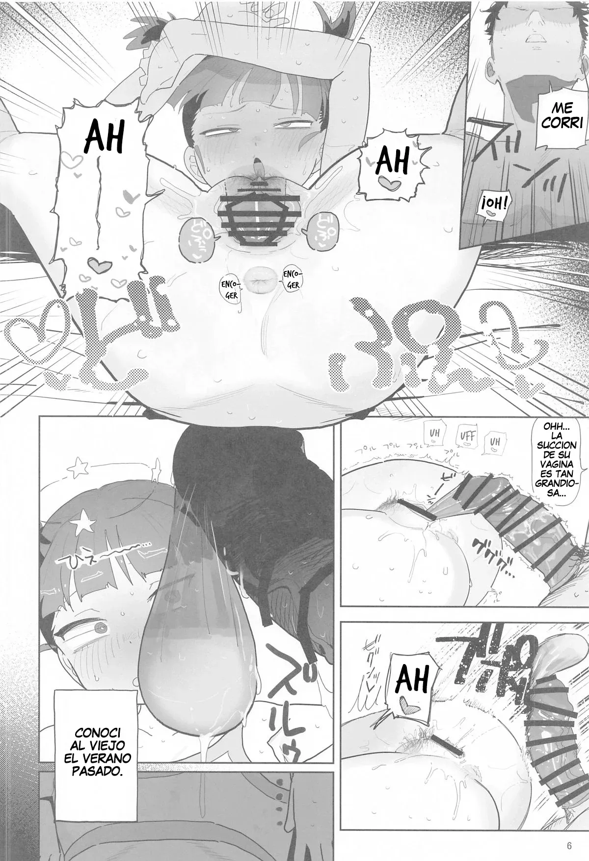 Mikko to Nete Kutte Yaru dake. | Con Mikko sólo es sexo, comer y dormir. page 5 full