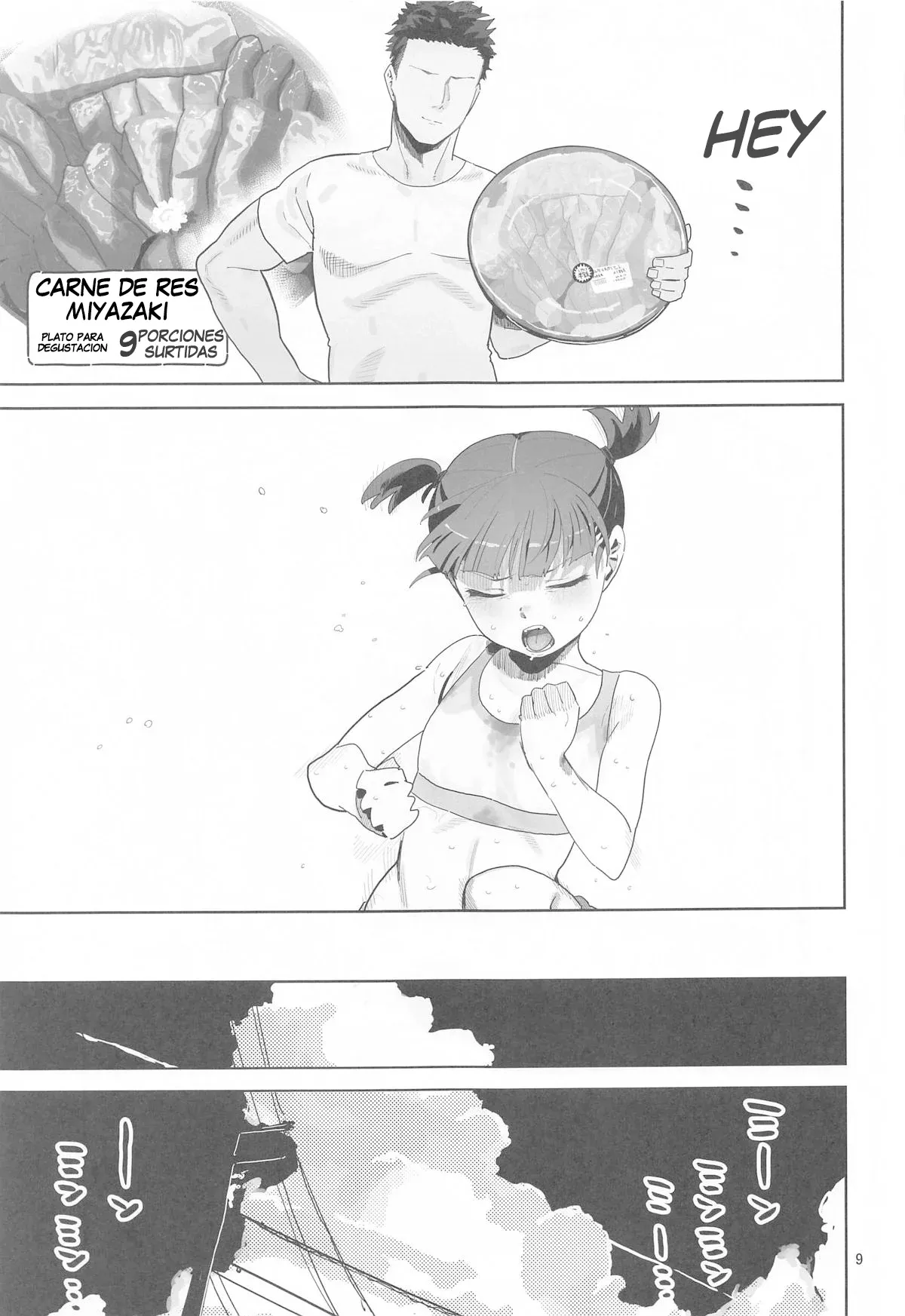 Mikko to Nete Kutte Yaru dake. | Con Mikko sólo es sexo, comer y dormir. page 8 full