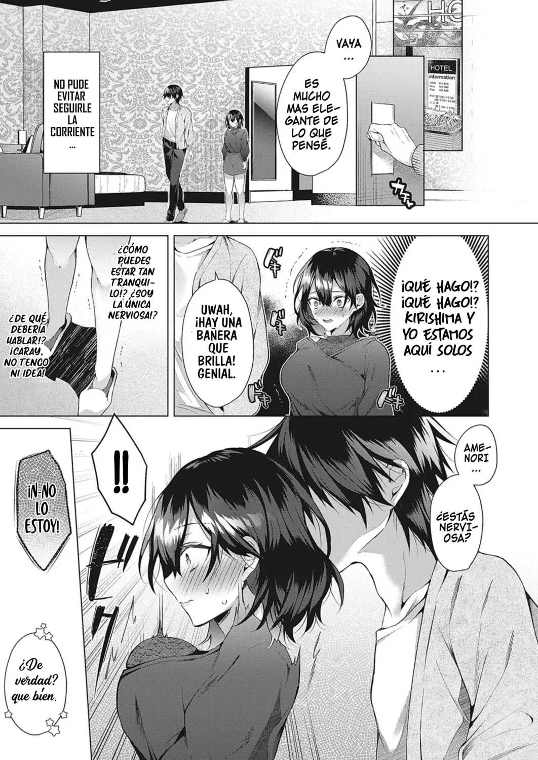 OUTOTSU Lovemotion! | ¡Amor Desigual! page 10 full