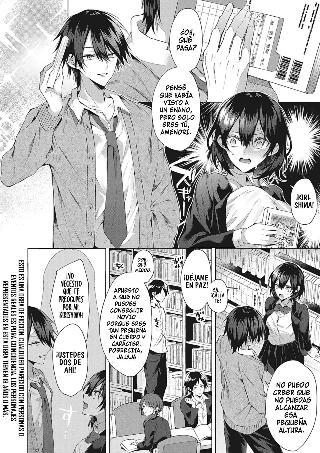 OUTOTSU Lovemotion! | ¡Amor Desigual! page 3 full