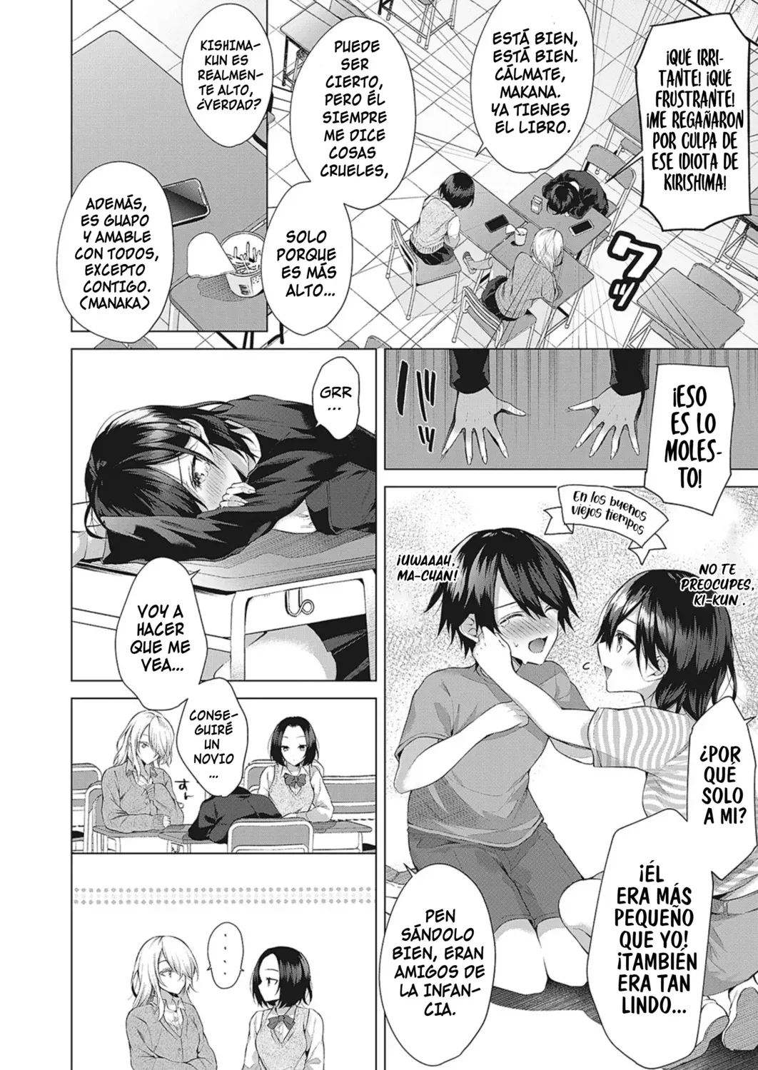 OUTOTSU Lovemotion! | ¡Amor Desigual! page 5 full