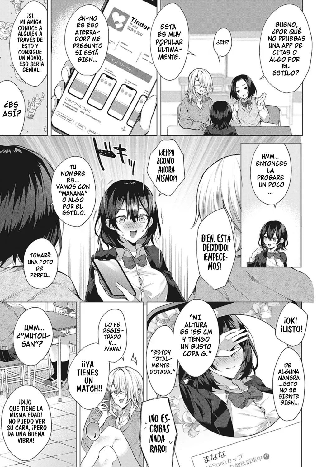 OUTOTSU Lovemotion! | ¡Amor Desigual! page 6 full