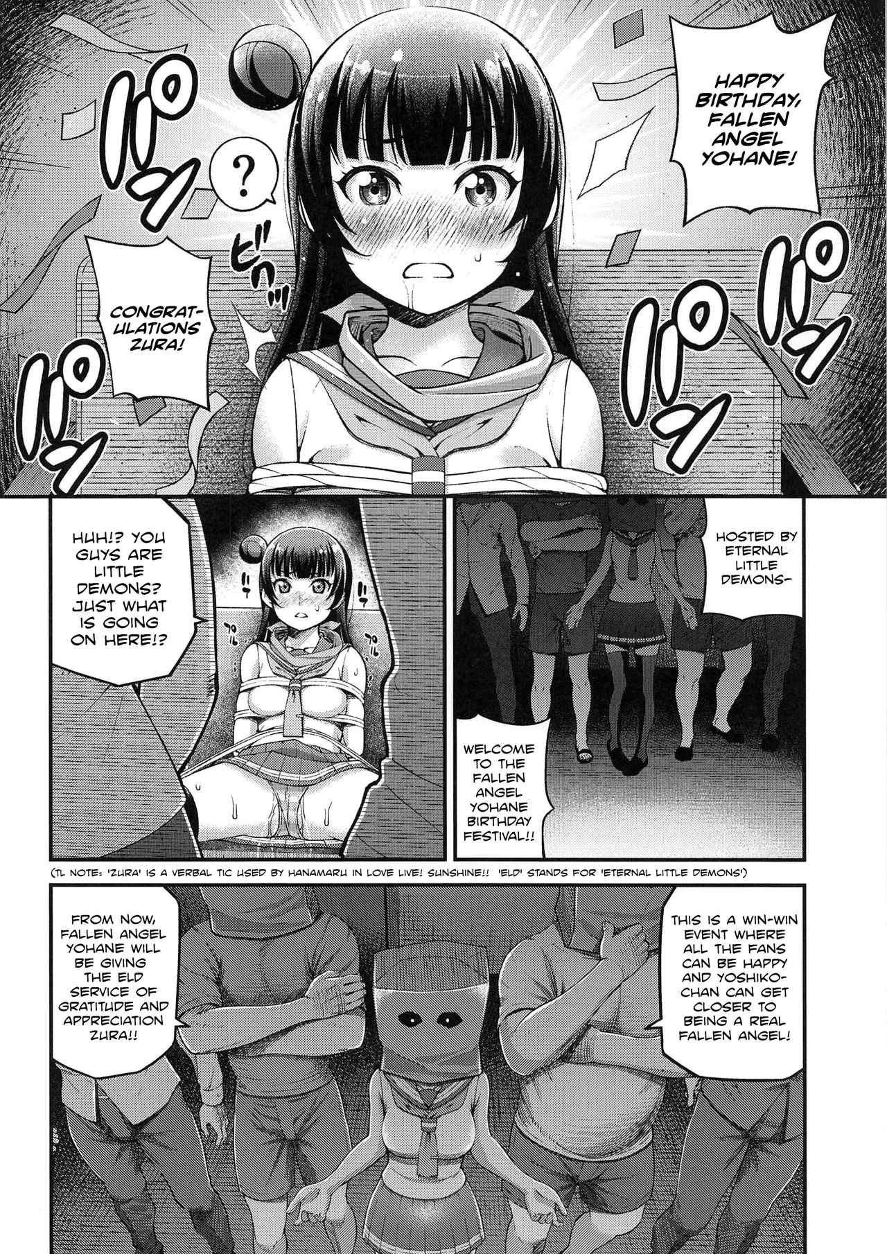 little demon's party page 3 full