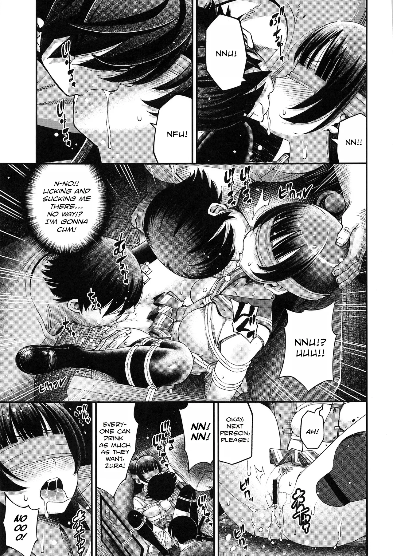 little demon's party page 6 full