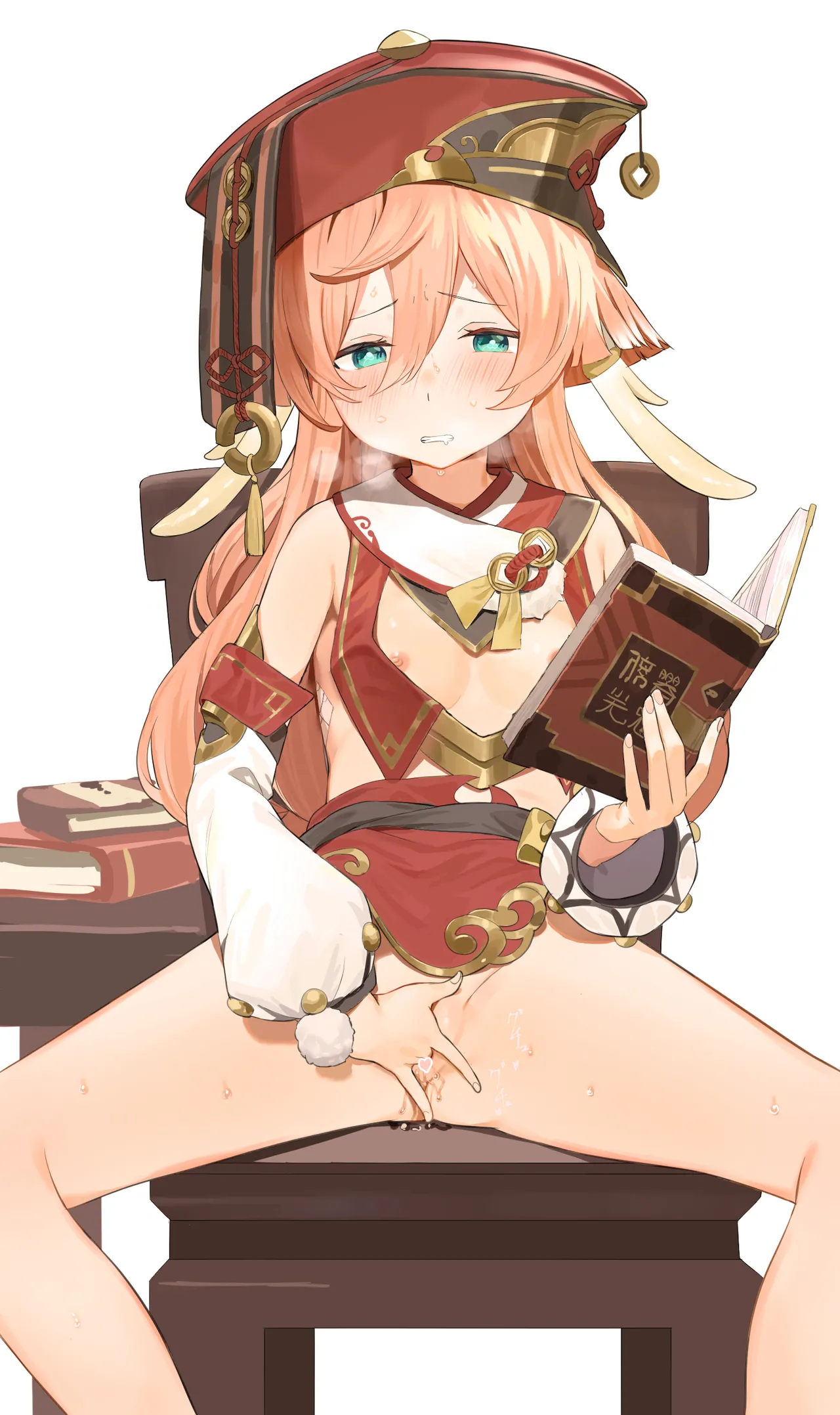 2022-07-31-【500円プラン】本読みながら気持ちよくなる煙緋 page 6 full