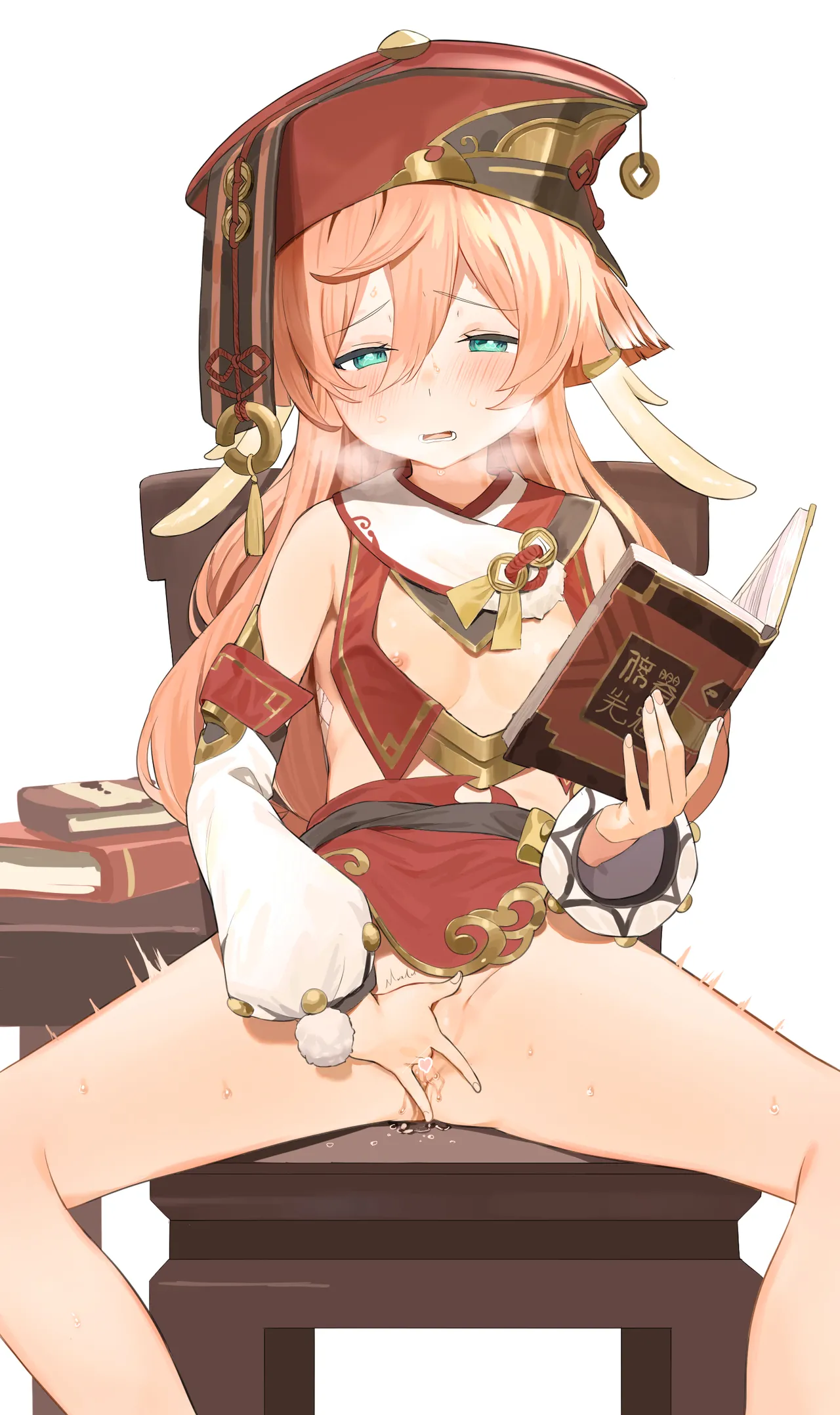 2022-07-31-【500円プラン】本読みながら気持ちよくなる煙緋 page 7 full