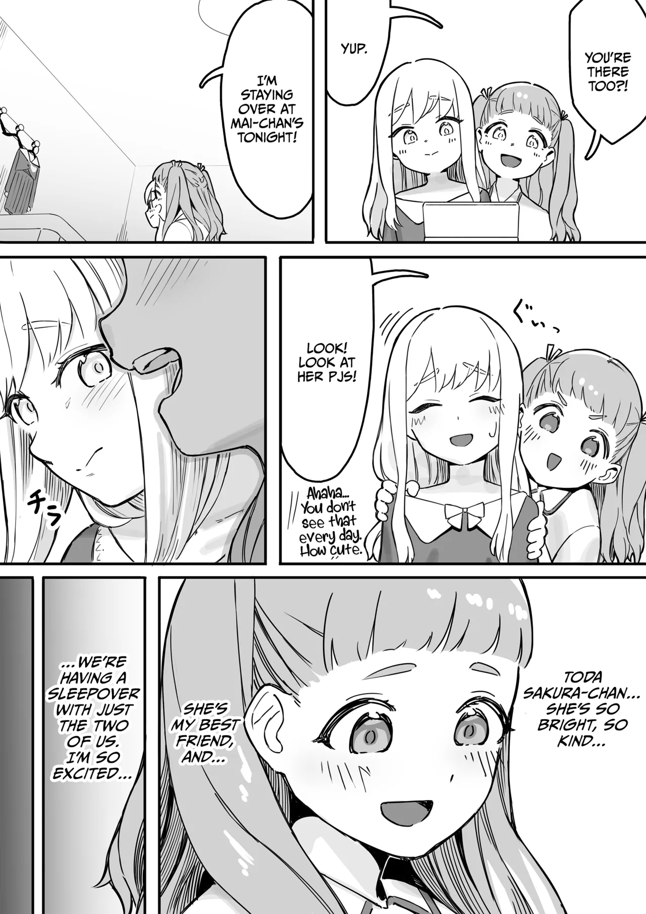 Mai-chan no Tanuki Neiri Osasoi Ecchi page 4 full