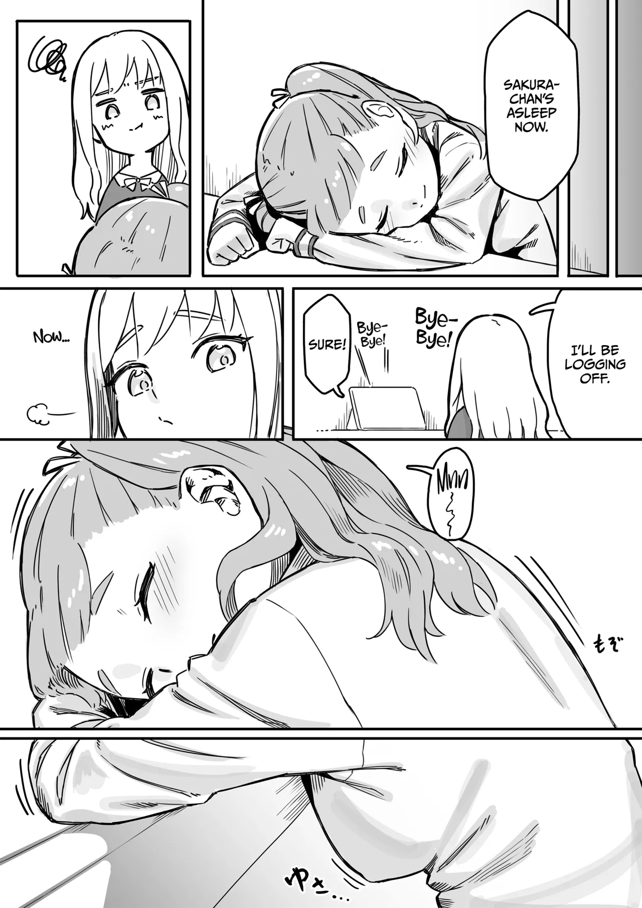 Mai-chan no Tanuki Neiri Osasoi Ecchi page 5 full