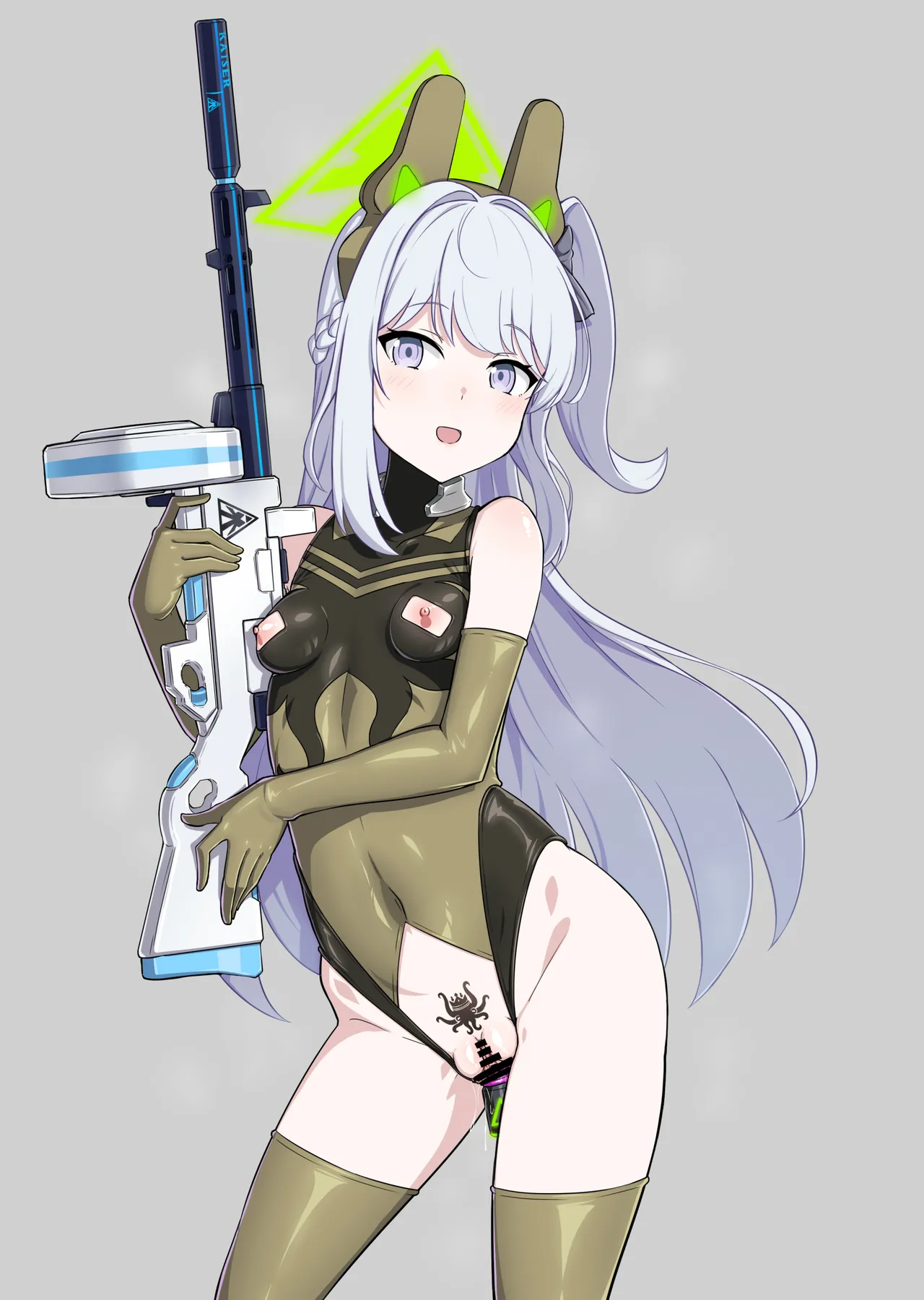 Bitchification &amp; Kaiser PMC Miyako page 4 full