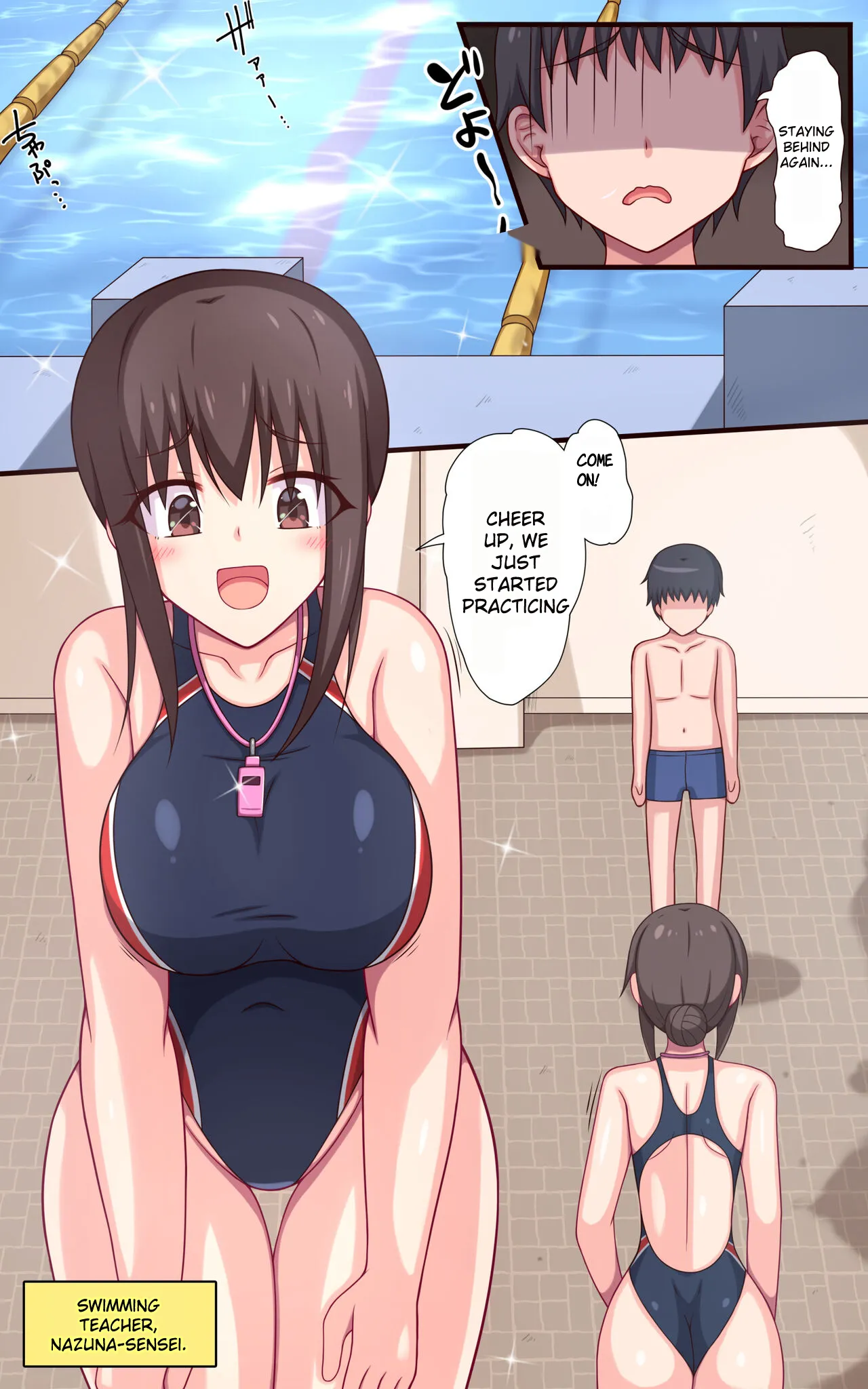 Ticklish Swimming Class~ The Tickle-loving Swimmer Onee-san!~ page 1 full