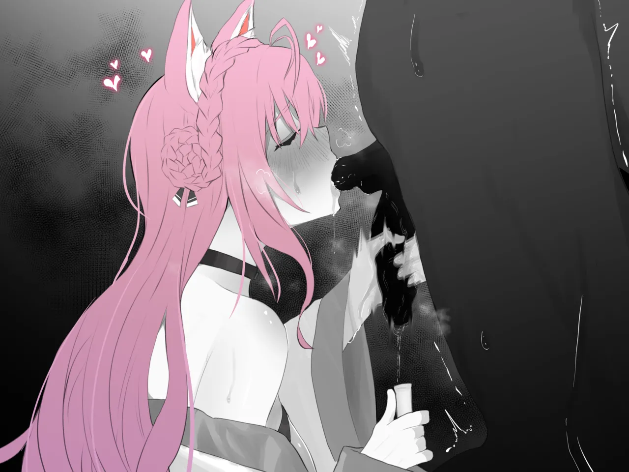 博●こ●り page 1 full