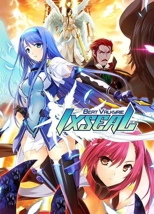 Choukou Shinki Ixseal | Beat Valkyrie Ixseal page 1 full