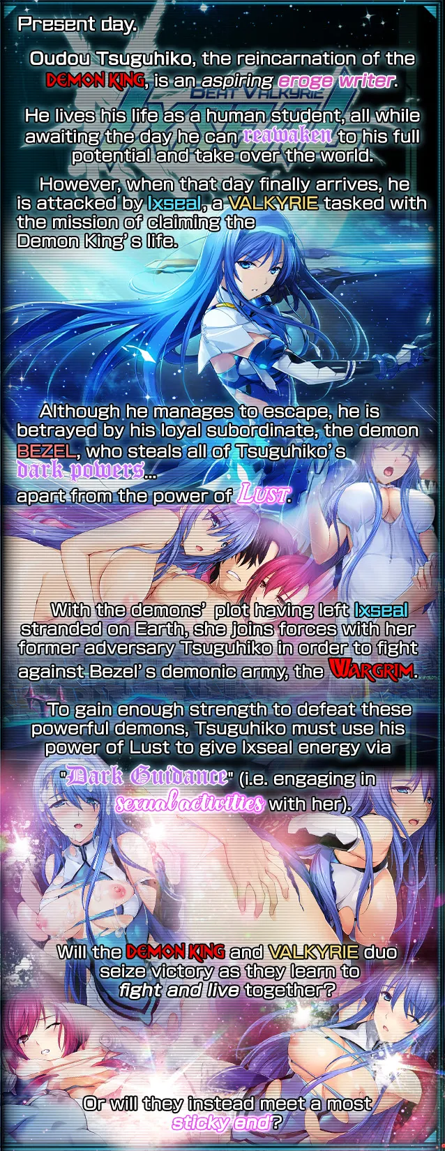 Choukou Shinki Ixseal | Beat Valkyrie Ixseal page 3 full