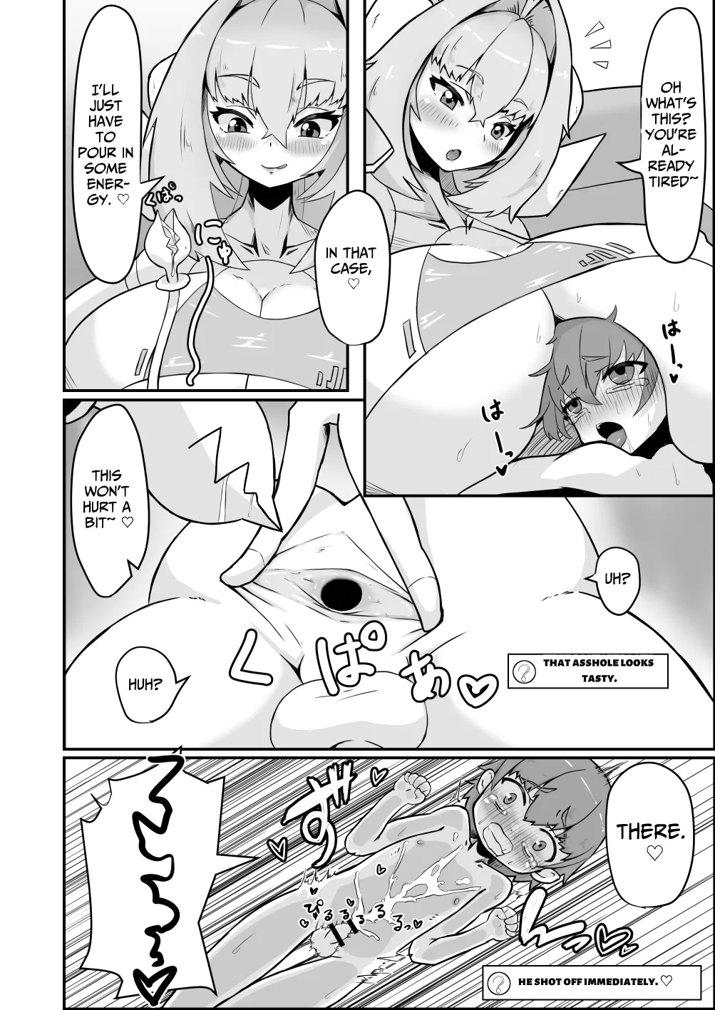 Busty Futanari Alien page 8 full