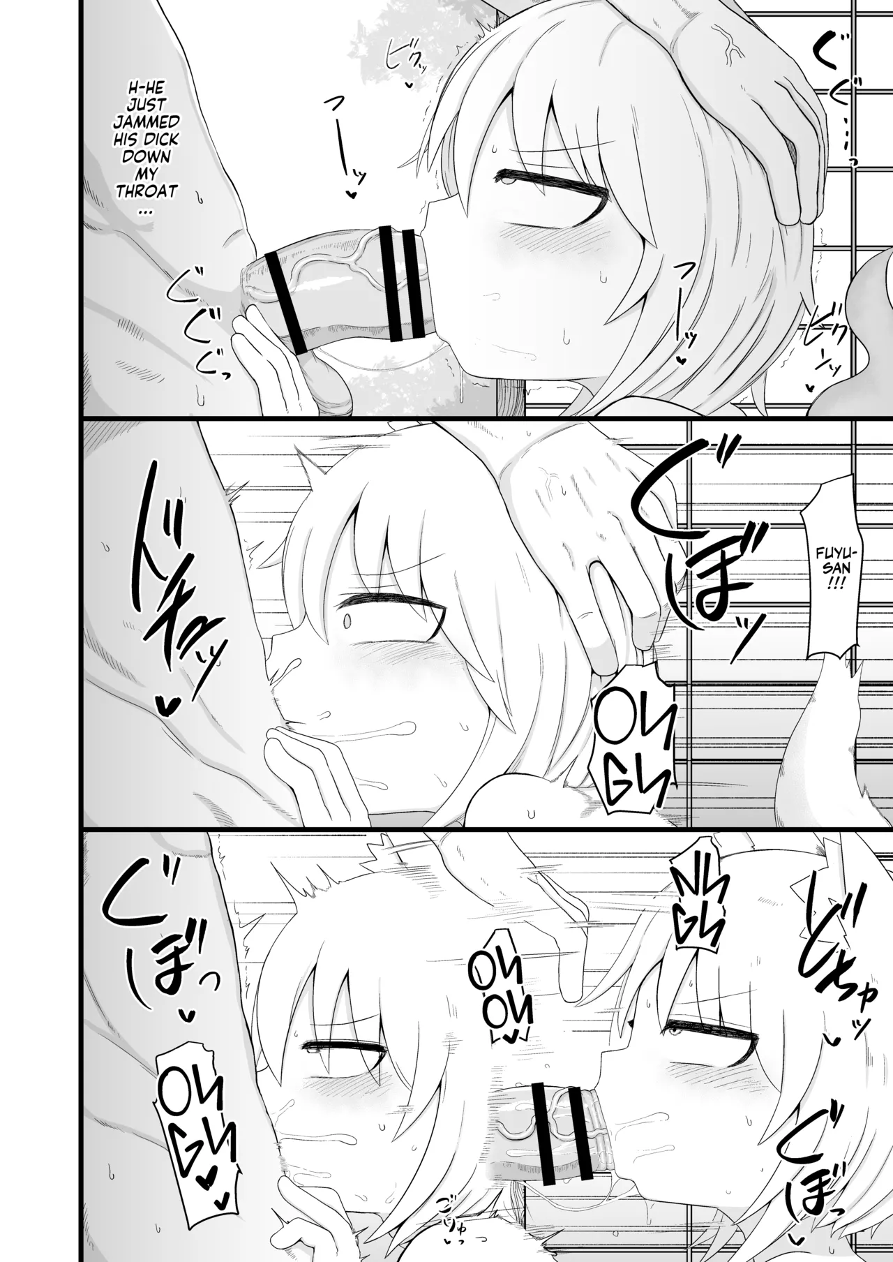 Loli Baba Okaa-san wa Oshi ni Yowai 7 | My Loli Mama is a Total Pushover 7 page 10 full