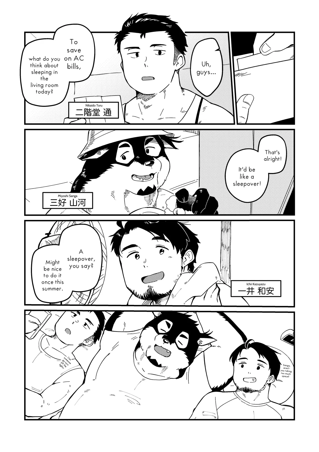 One, Two, Three! page 3 full