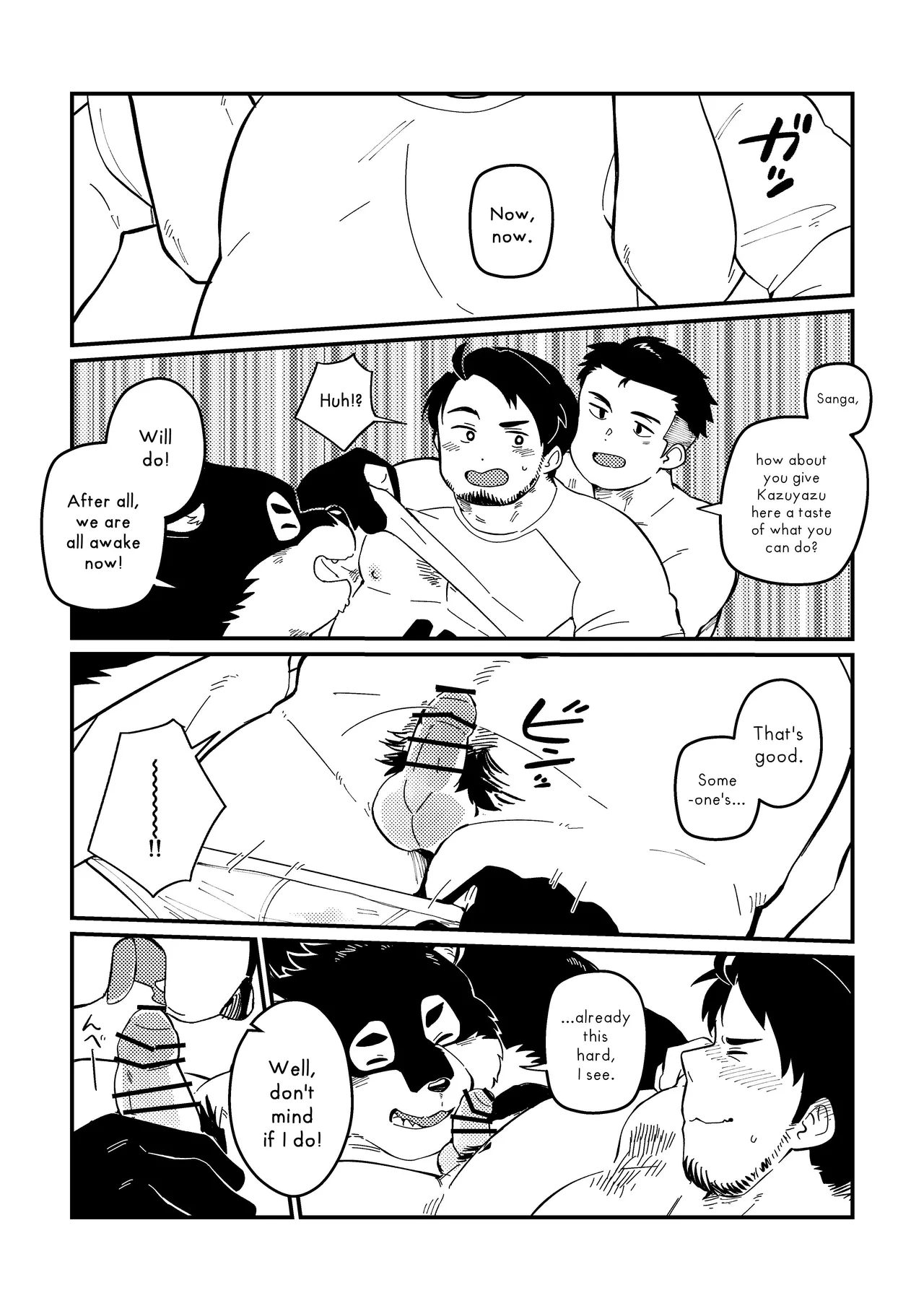 One, Two, Three! page 6 full