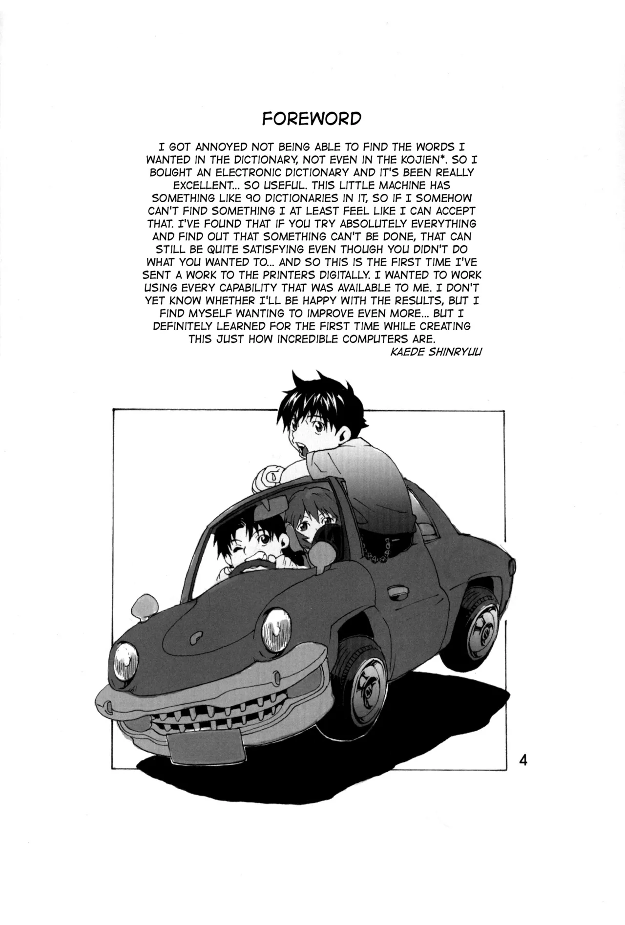 SYNCHROCORD 3   =TB= page 3 full