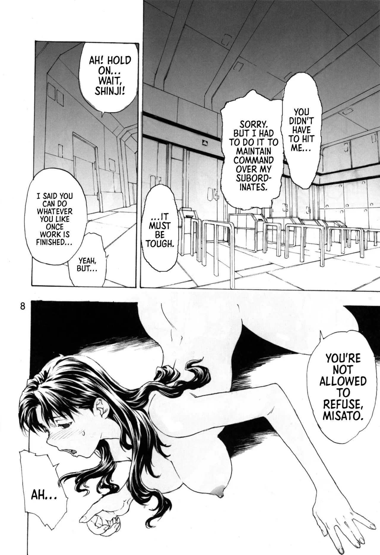 SYNCHROCORD 3   =TB= page 7 full