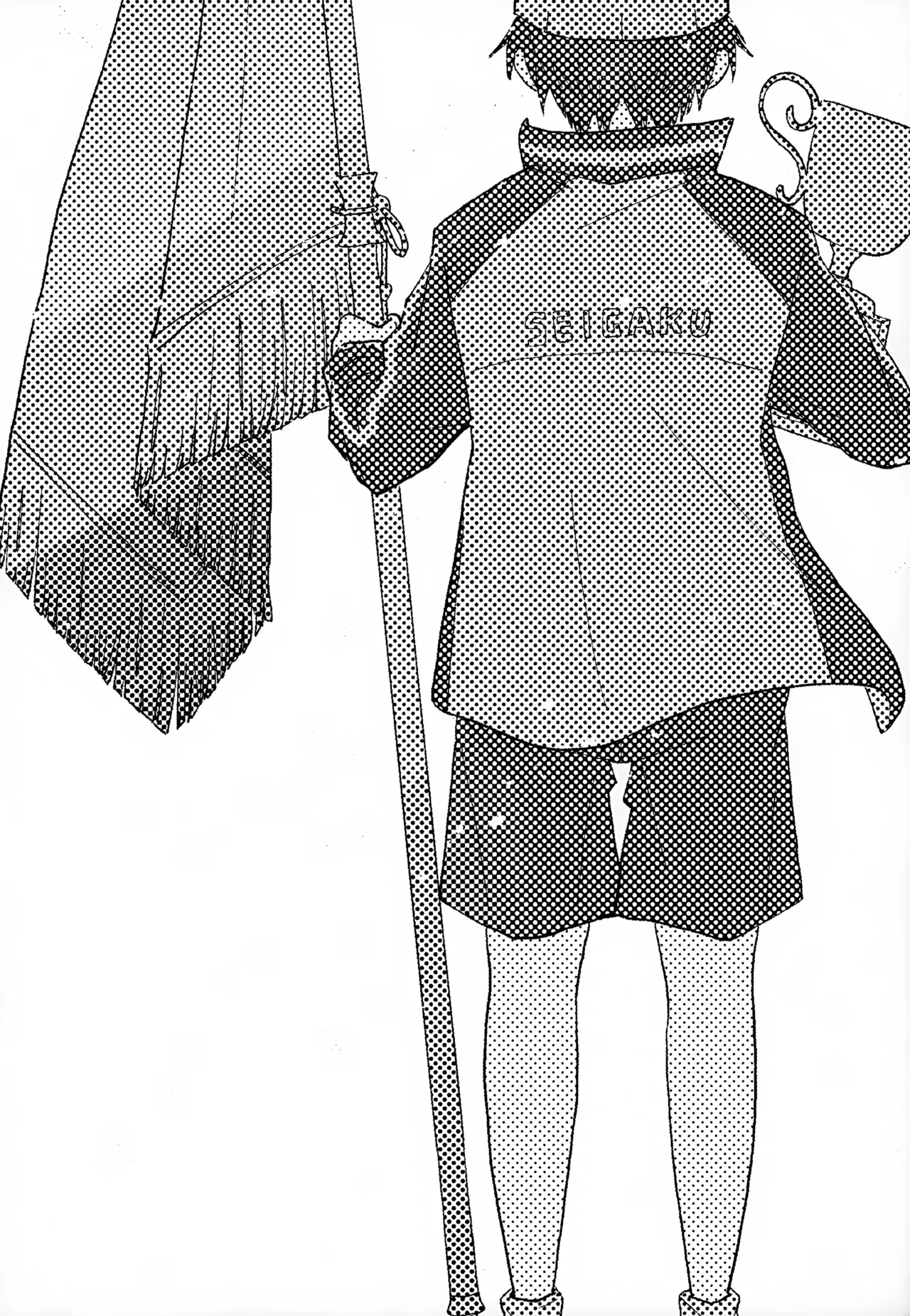 Shuuchakushuu page 6 full