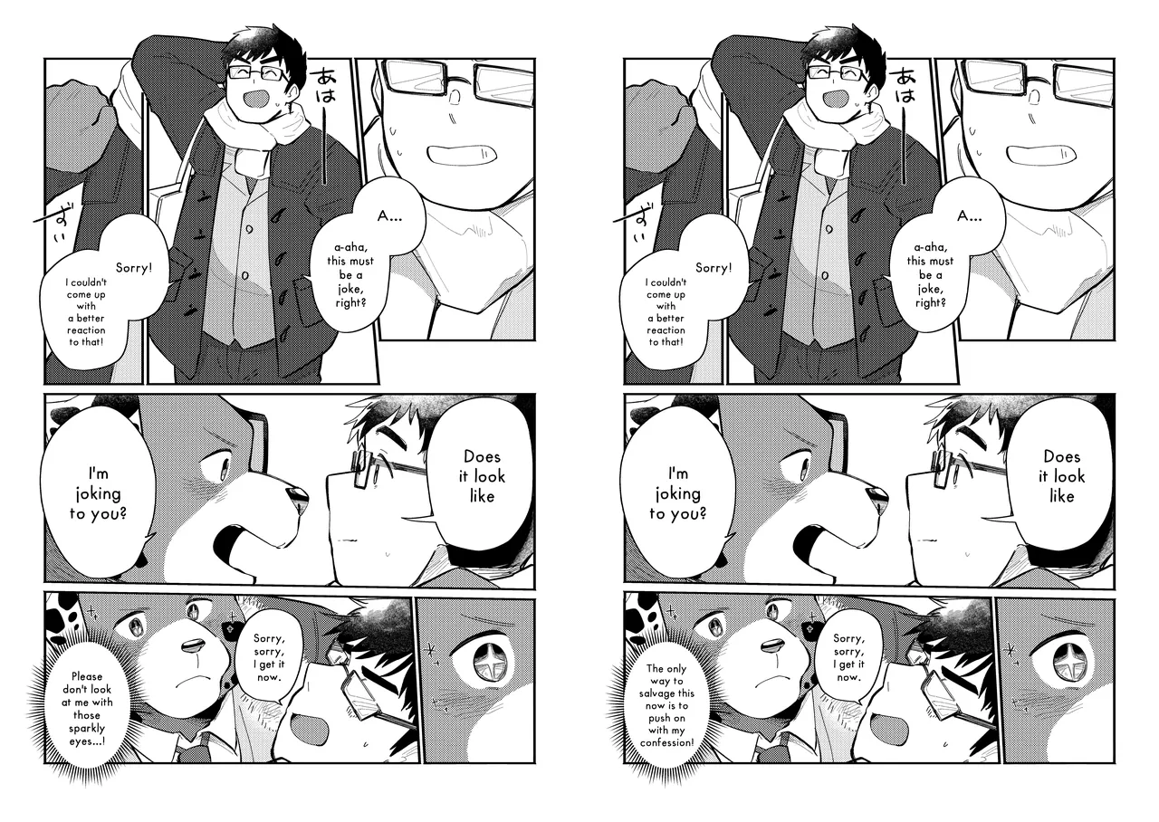 The Polka Dot Prince page 5 full