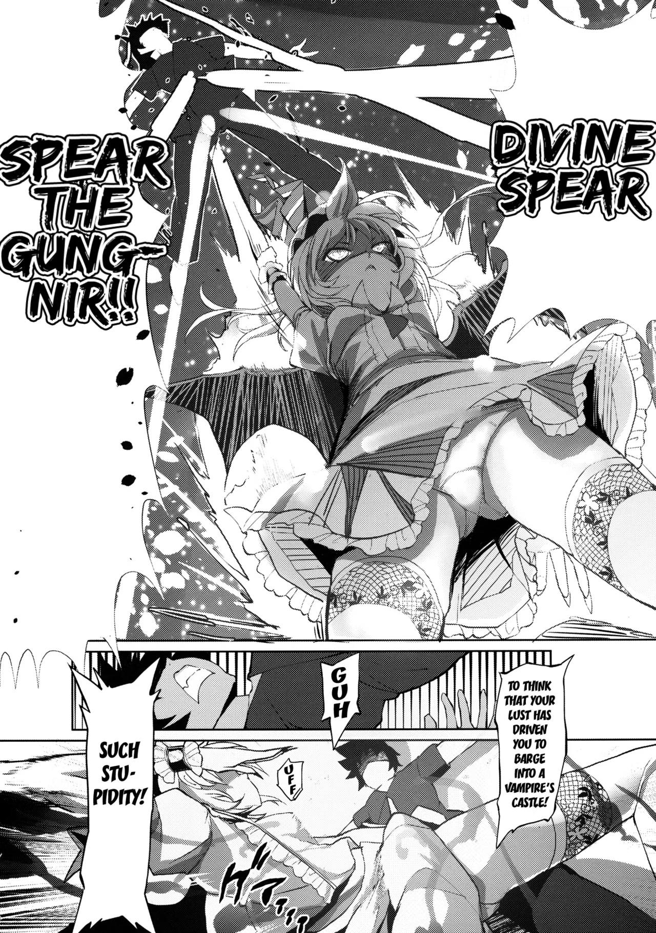 Gensoukyou Kouryaku Sakusen - Sakuya, Remilia, Flandre Hen page 5 full