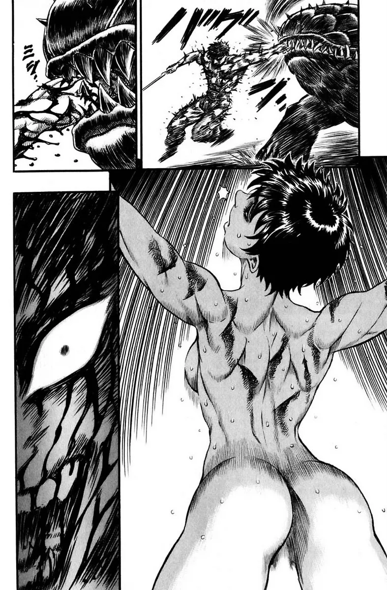 Berserk - DarkTime page 5 full