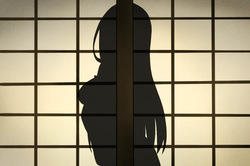 Tsugai mura no inshū