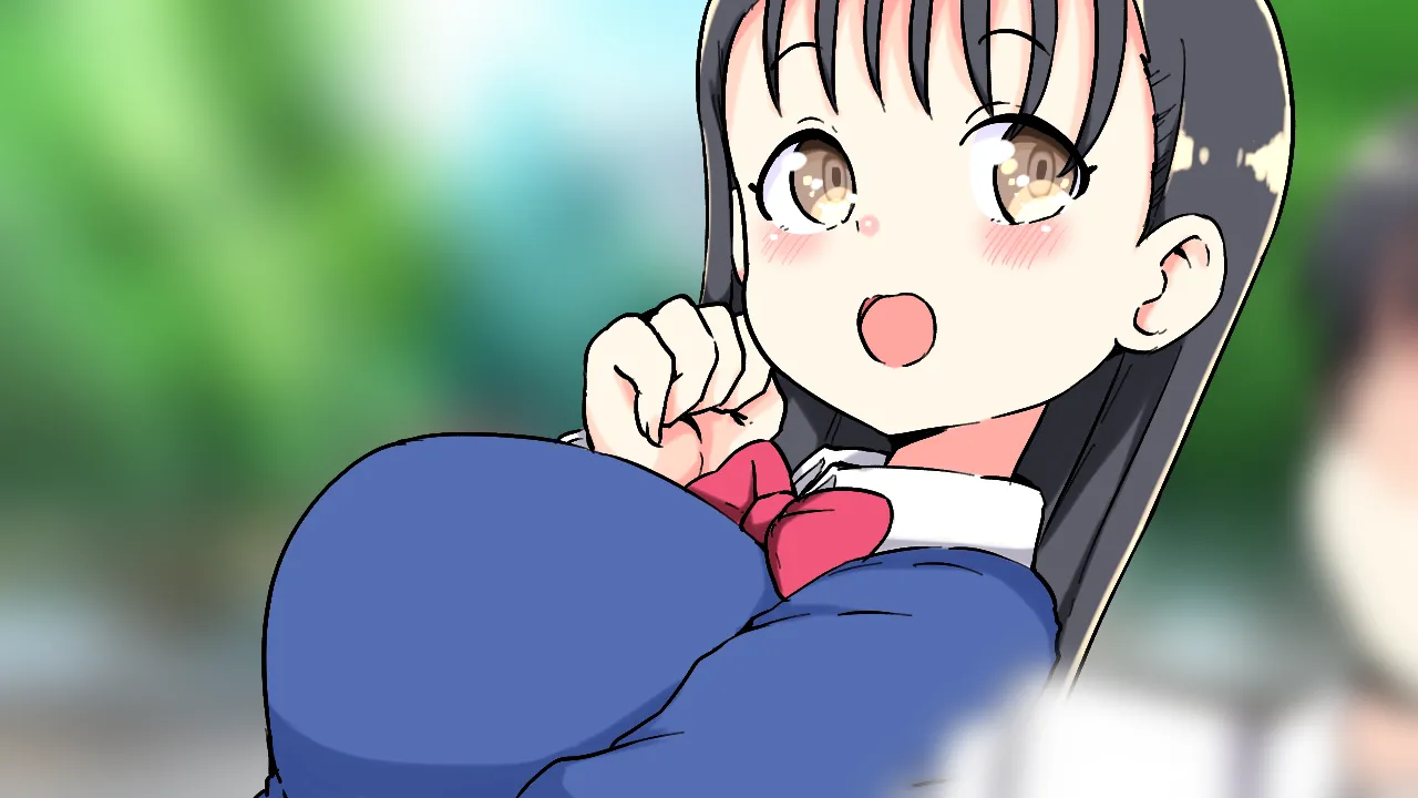 Shakkin JK Jinsei NTR Game page 2 full