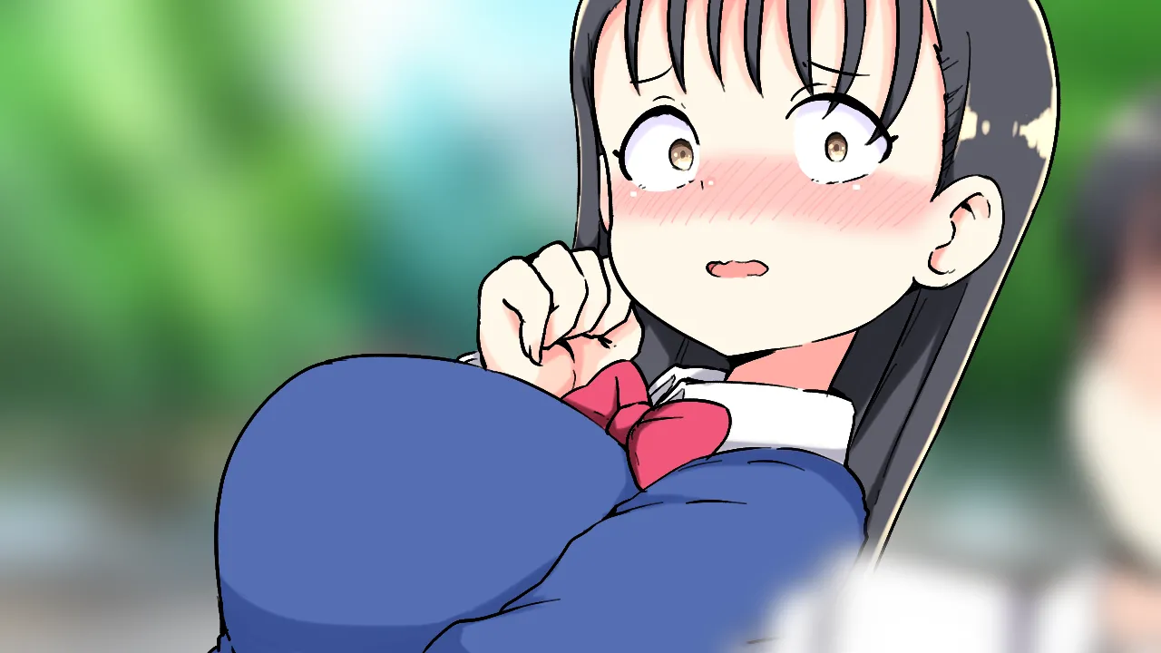 Shakkin JK Jinsei NTR Game page 4 full
