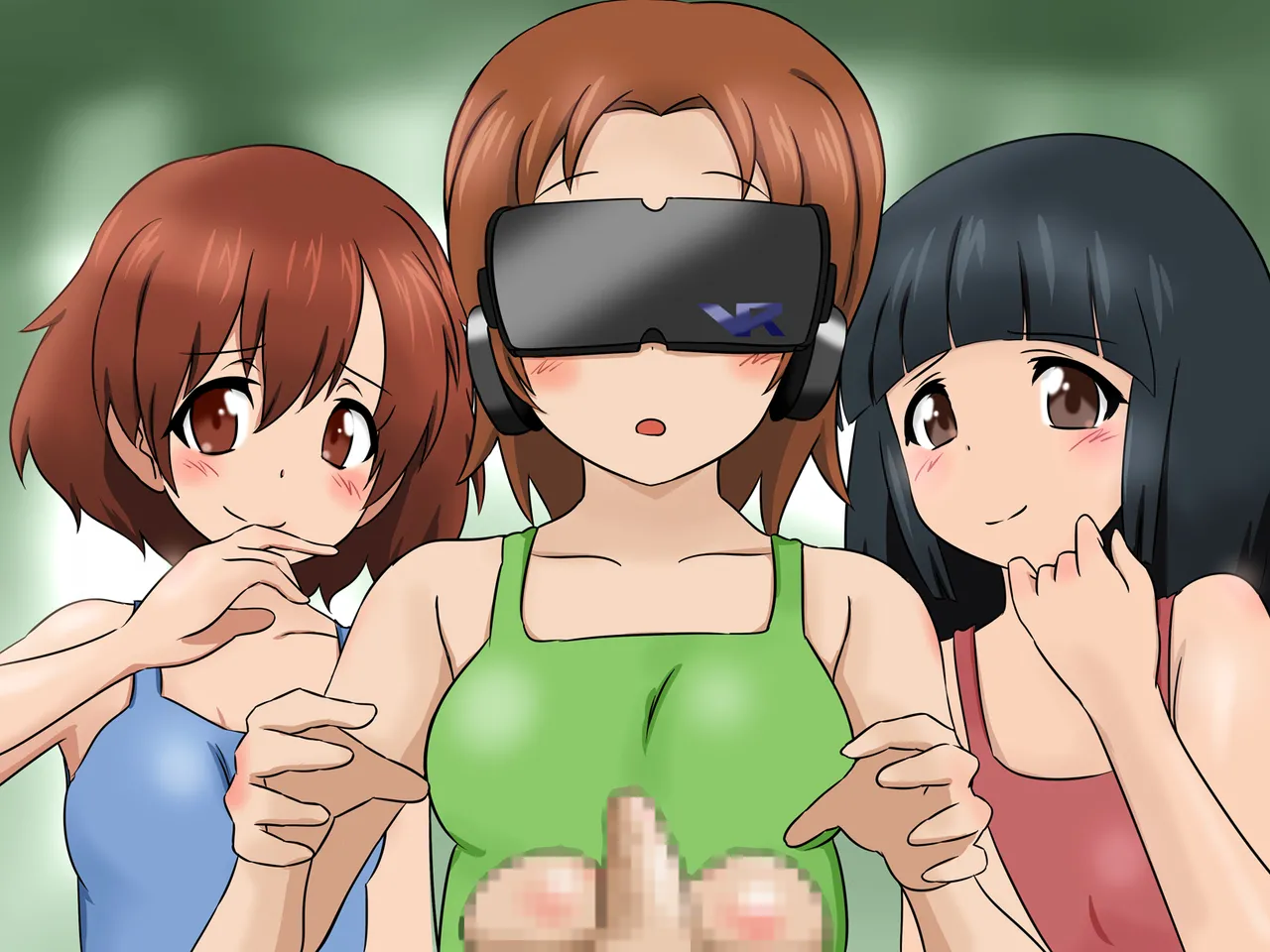 Tamatsubushi 2 無文字 page 1 full