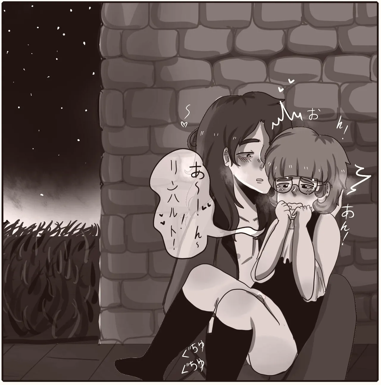 Cinnamon Apple Boi Fire Emblem page 3 full