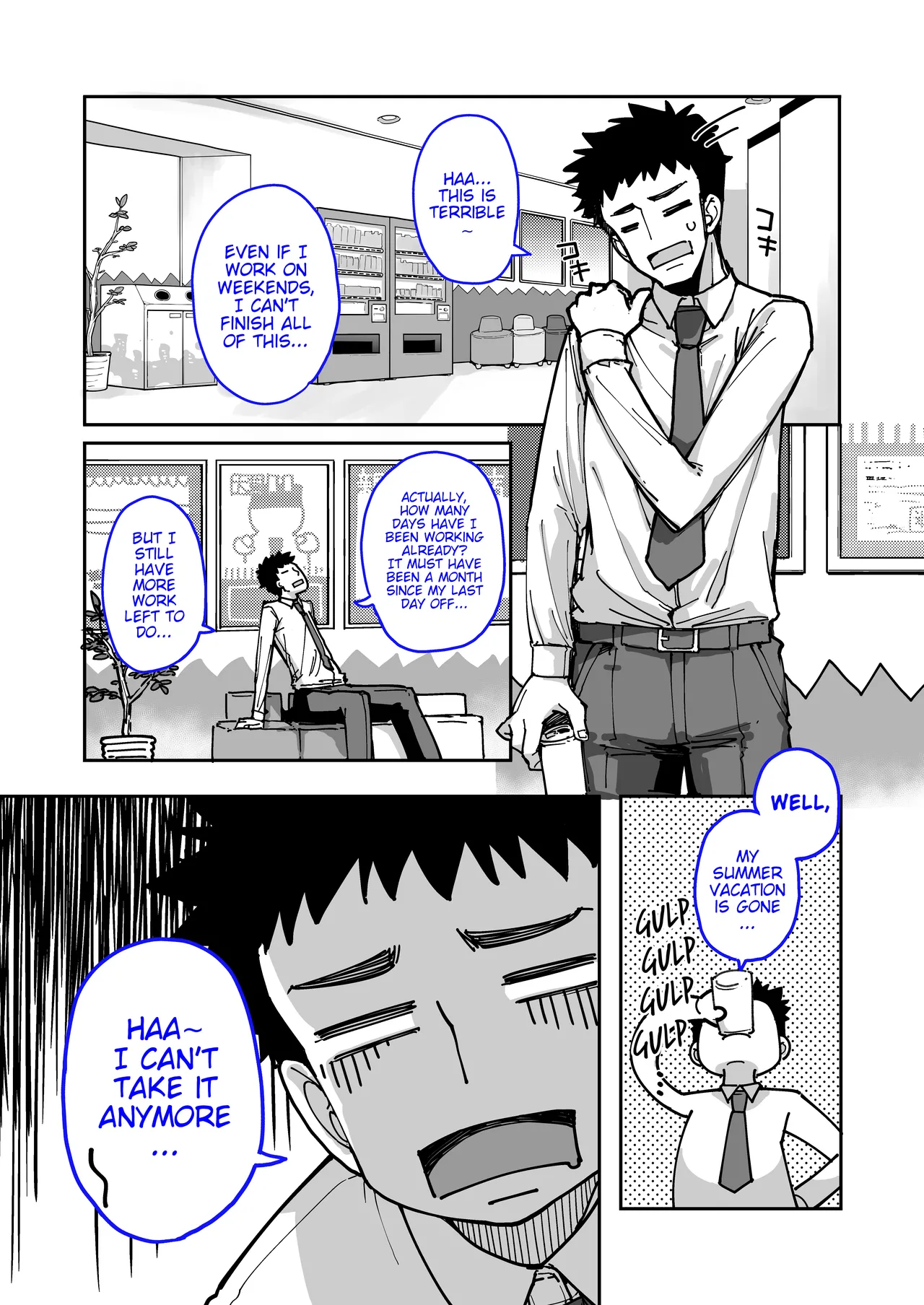 Mesugaki ga Arawareta! 3 | A Wild Mesugaki Appeared! 3 page 5 full