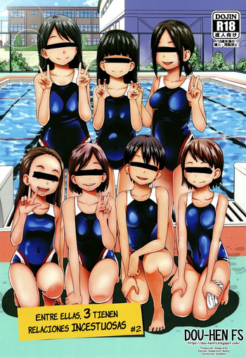 Kono Naka ni Kinshin Soukan Shiteiru Musume ga 3-nin Imasu #2 | Entre ellas, 3 tienen relaciones incestuosas #2 cover
