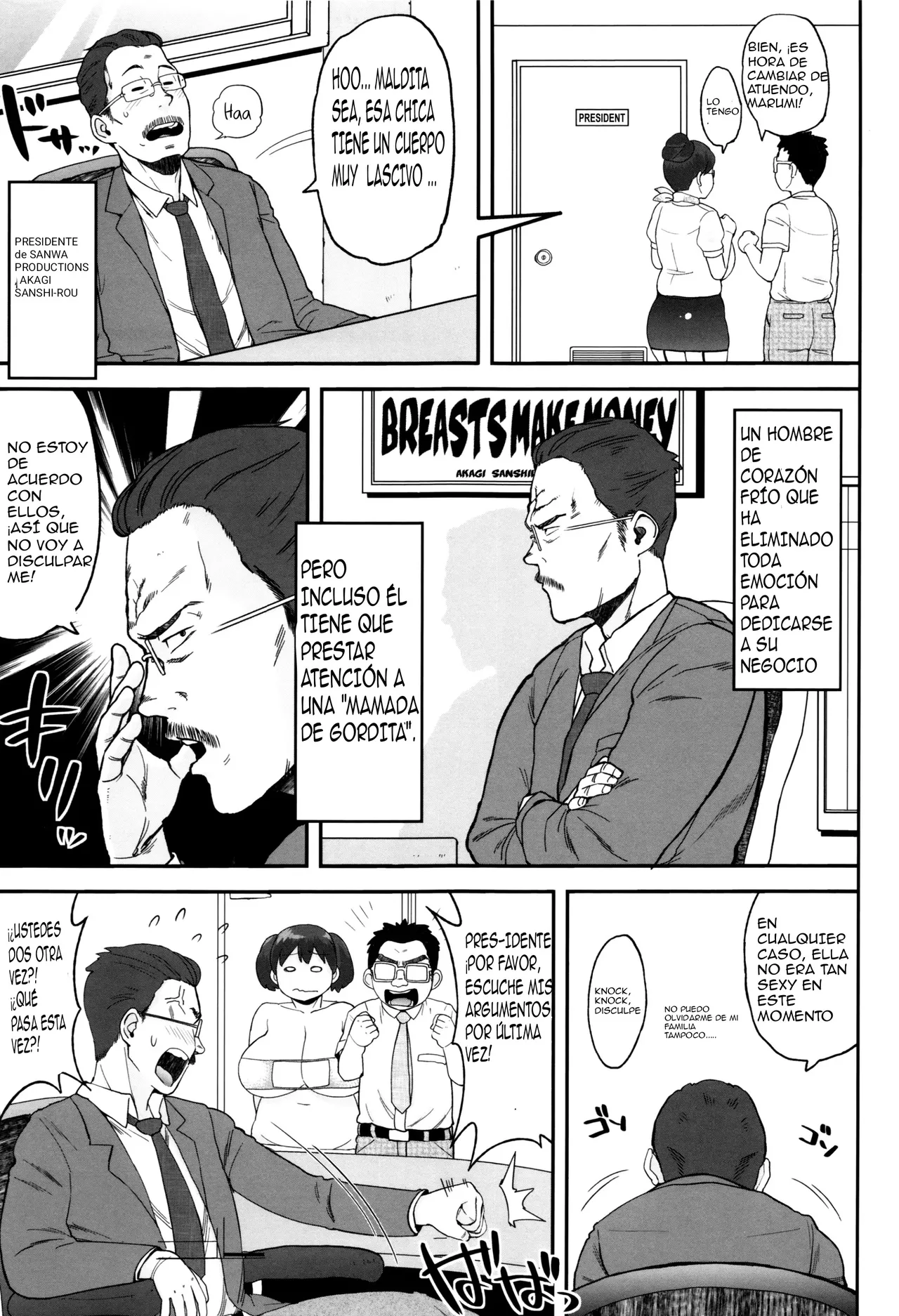 The Chubby Idol's ♥ Hard Struggle | La Difícil Lucha de la Ídol G♥rdibuena page 5 full