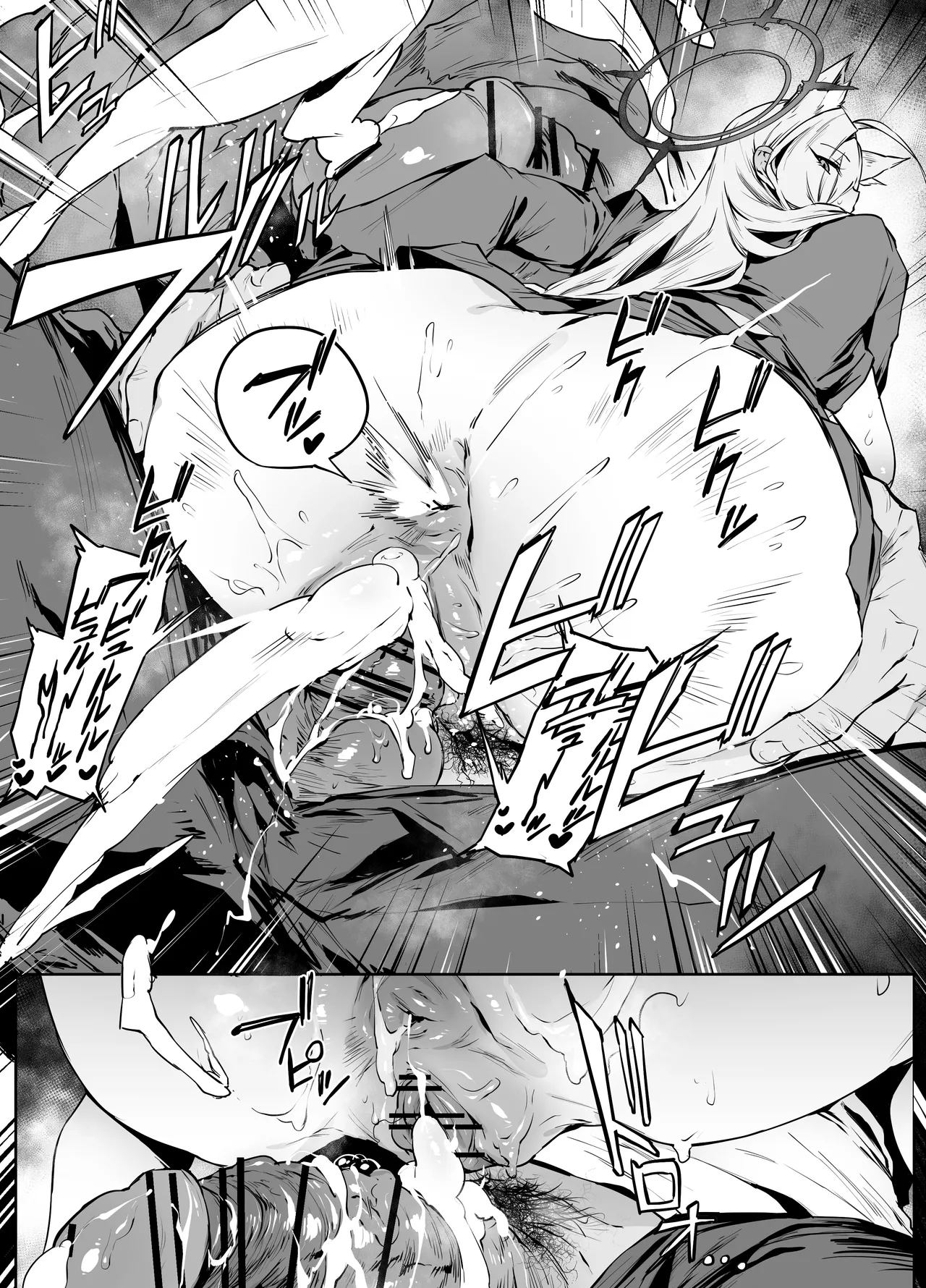 ［38］kuro_nohair（蓝色档案） page 4 full