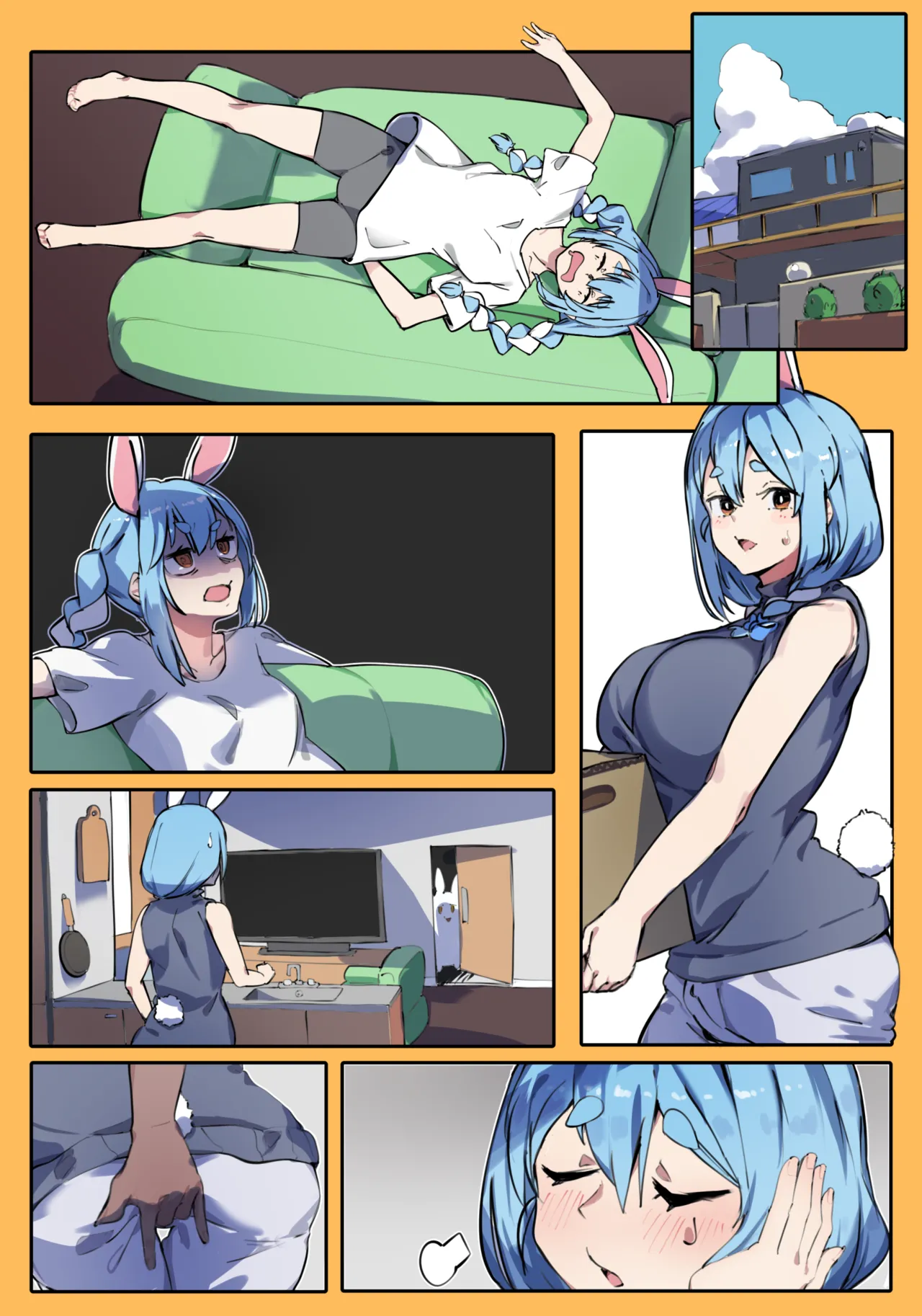 マミーの秘め事① page 2 full