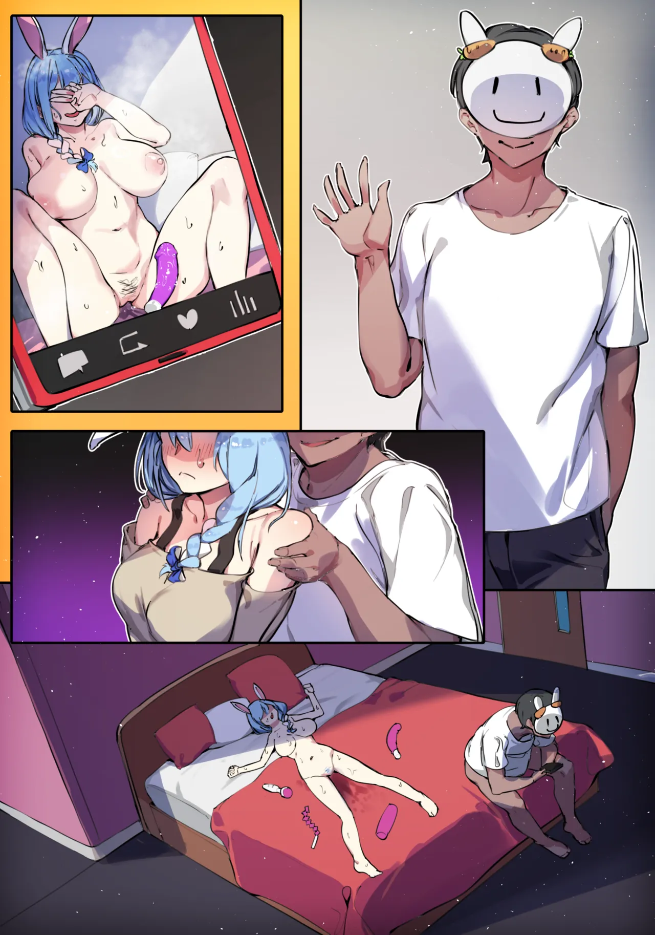 マミーの秘め事① page 3 full