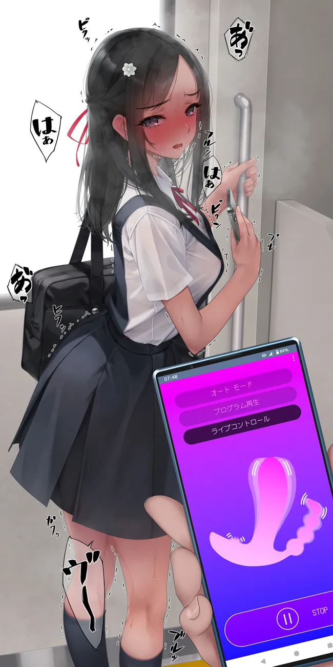 村上水軍  2025.04.05 page 7 full