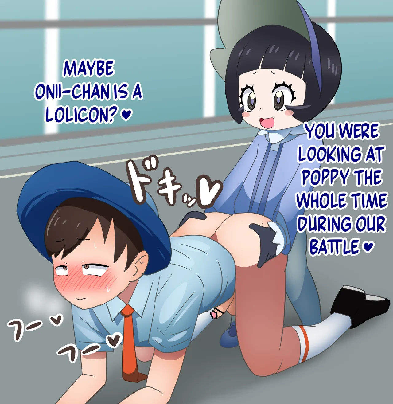 Futanari Poppy &amp; Aoi ni Haruto ga Okasareru | Haruto Gets Raped by Futanari Poppy &amp; Aoi page 1 full