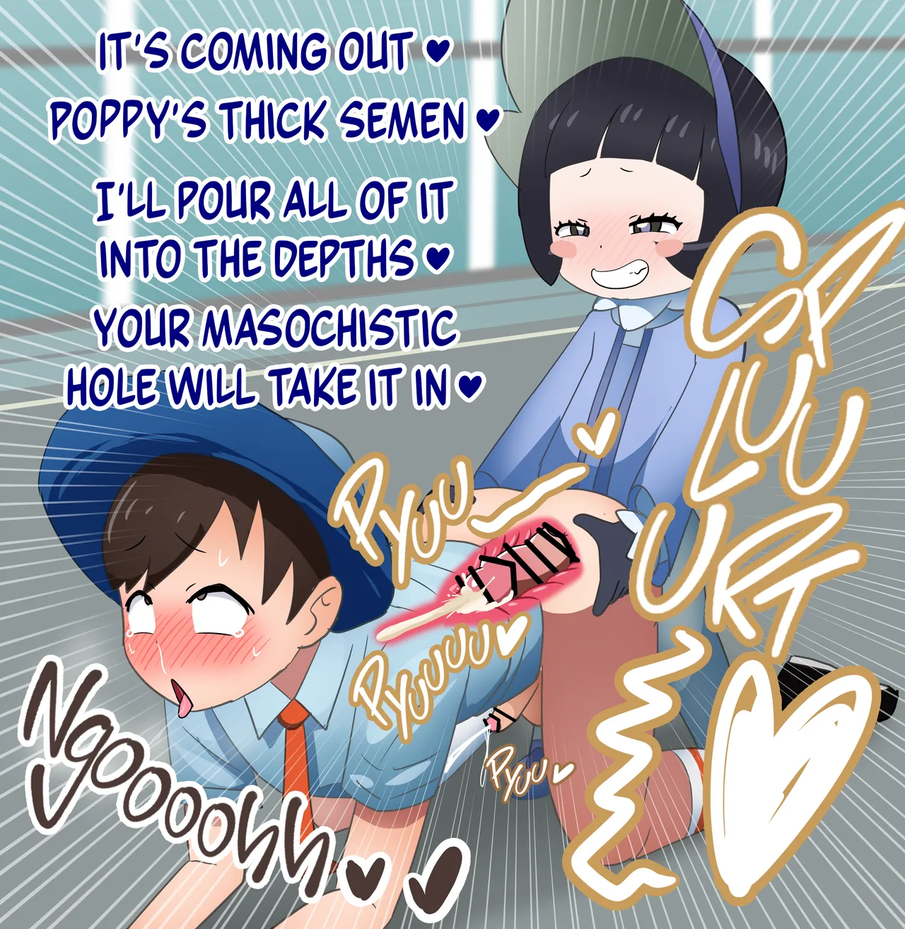 Futanari Poppy &amp; Aoi ni Haruto ga Okasareru | Haruto Gets Raped by Futanari Poppy &amp; Aoi page 10 full