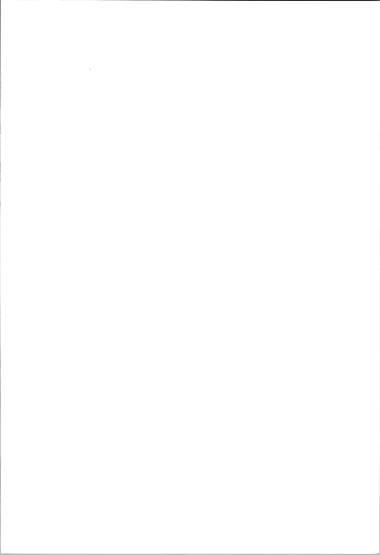 Beit Shokai Shite Morattara Nazeka TS-ka Shite Enkou Shite Ita #2 page 2 full