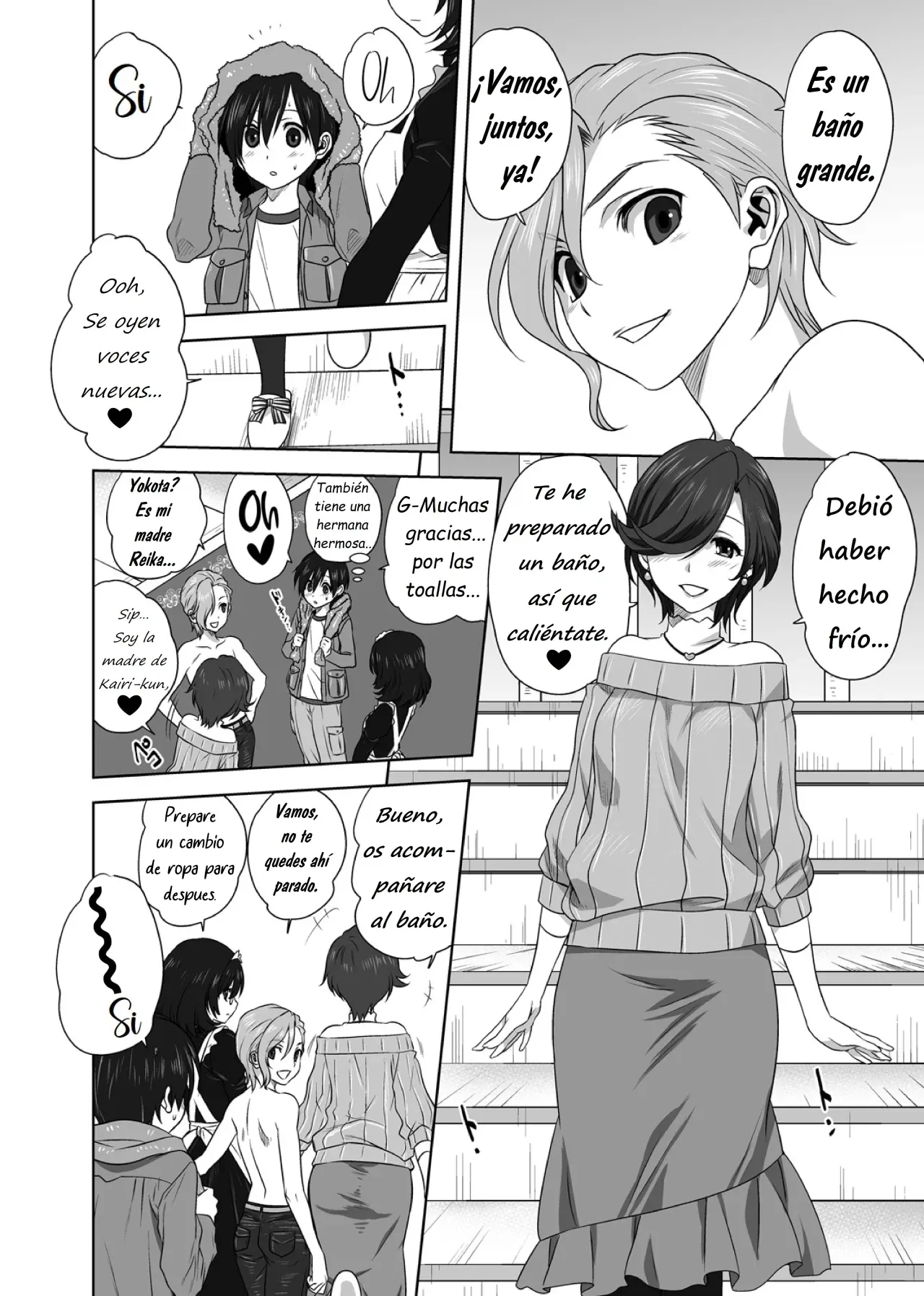 AmeAme FureFure | Lluvia, Lluvia, Precipitación page 6 full