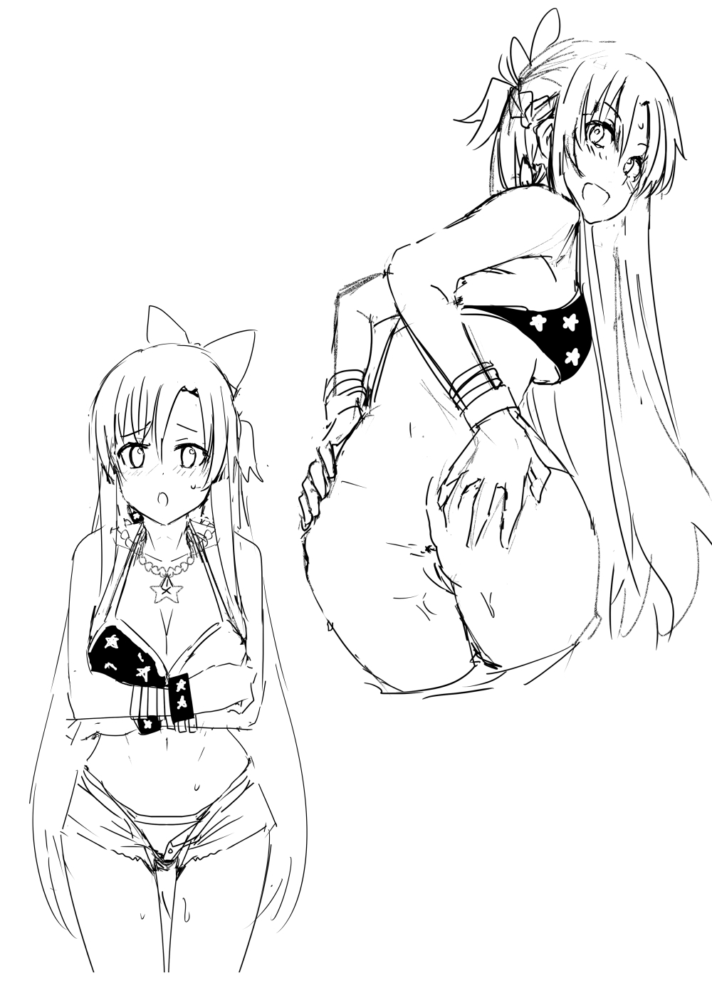 亞絲娜 page 6 full