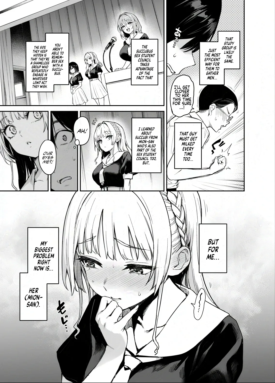 Succubus Seitokai Shiko Shiko Shikkoubu 2 NOA ver. | Succubus Student Council Milking Club 2 Version NOA page 5 full