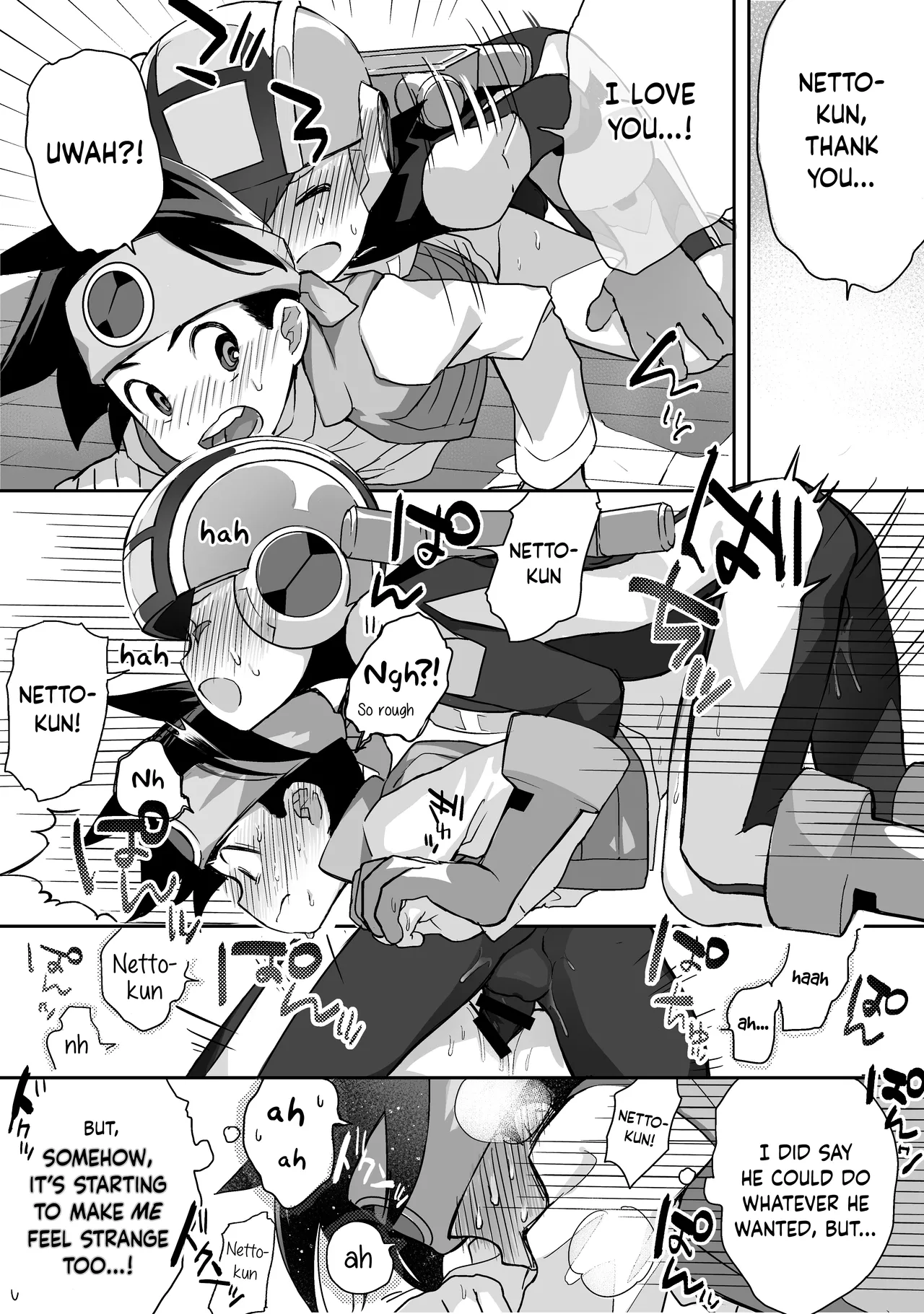 Dog Data page 8 full