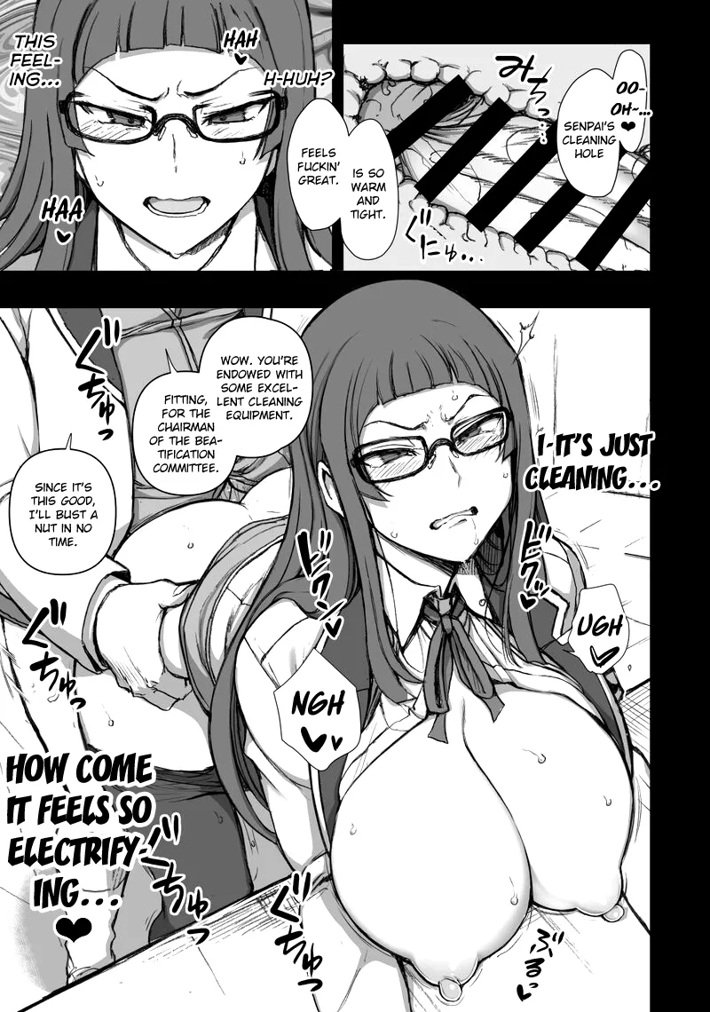 Aiue Oka Bonus Comic page 9 full
