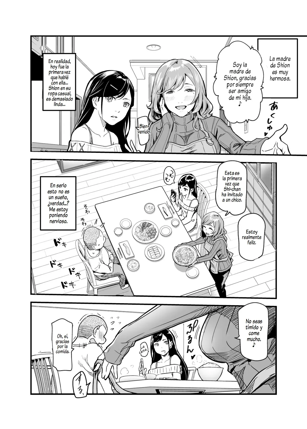 Jaa Issho ni Ofuro Hairimasho？EX ~Suki na Ko no Ie de Bangohan Tabetara Minna de Ofuro mo Hairu Koto ni Natta Ken~ | ¿Quieres Tomar un Baño Conmigo？EX ~Un Incidente en el que Todos nos Bañamos Juntos Después de Cenar en la Casa de Mi Crush~ page 5 full