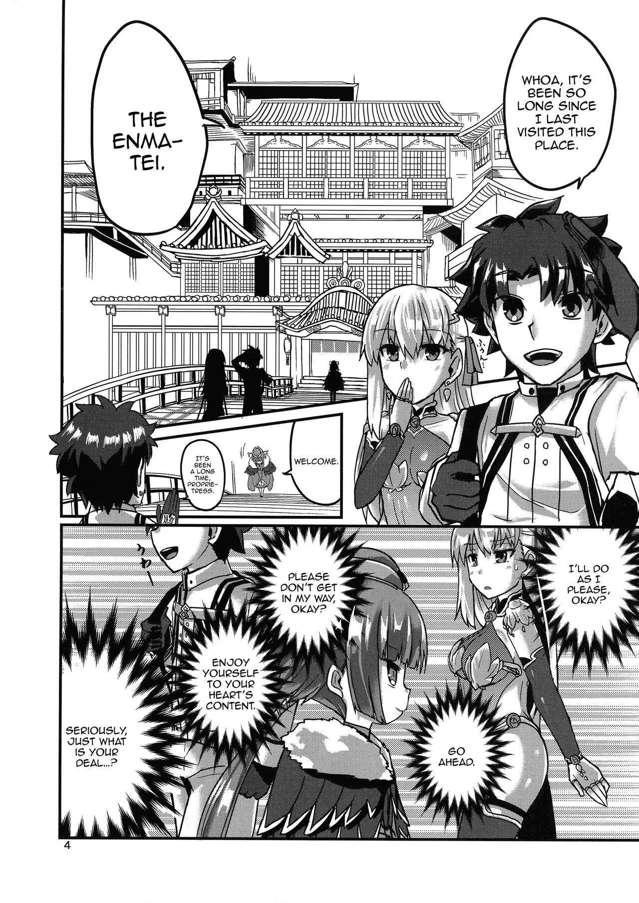 Yukemuri Kama-chan | In The Steam with Kama-chan page 4 full