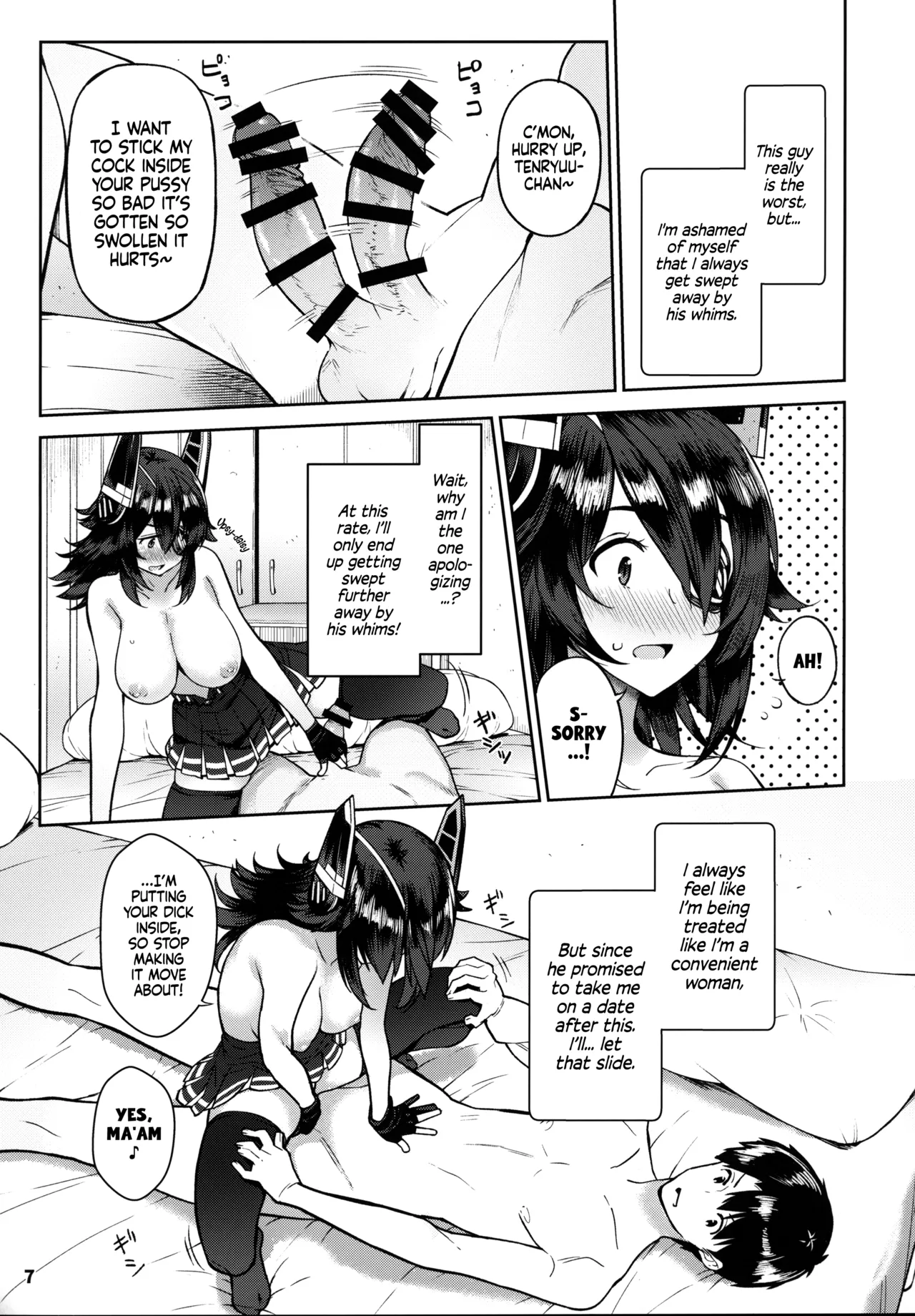 Kawaii Tenryuu-chan wa Boku no Iinari❤︎ page 7 full